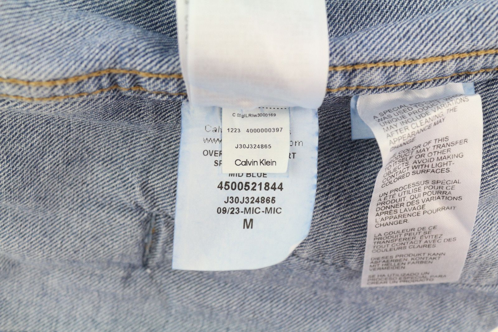 M Denim Blue Trucker Oversized Snap Buttons Jacket 85023
