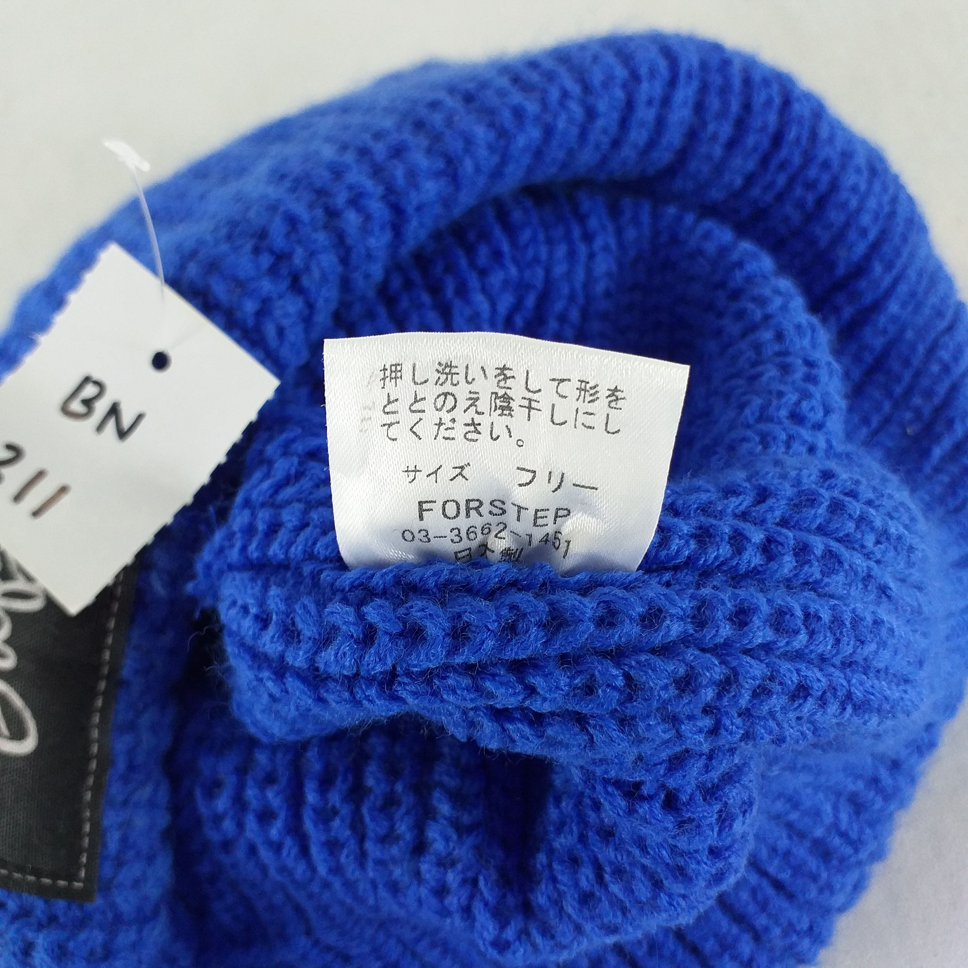 Japanese Brand Maisow Giely Snow Cap Hat Beanie -BN311 Size ONE SIZE - 5 Thumbnail