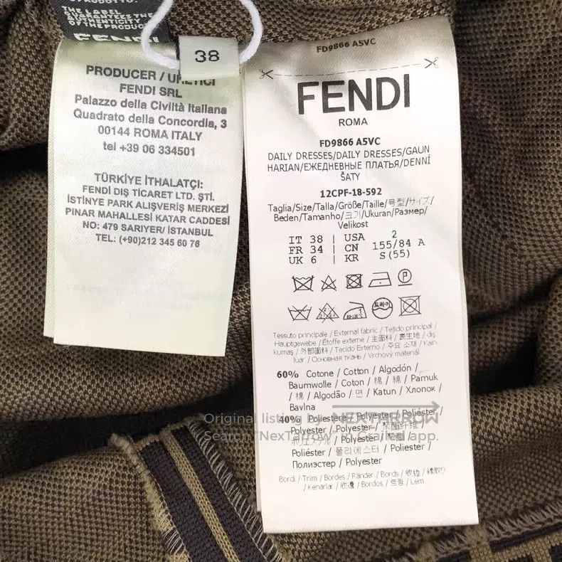 Fendi Fendi Deep Brown Classic F Logo Monogram Cotton Off-the-Sh Size XS / US 0-2 / IT 36-38 - 8 Thumbnail