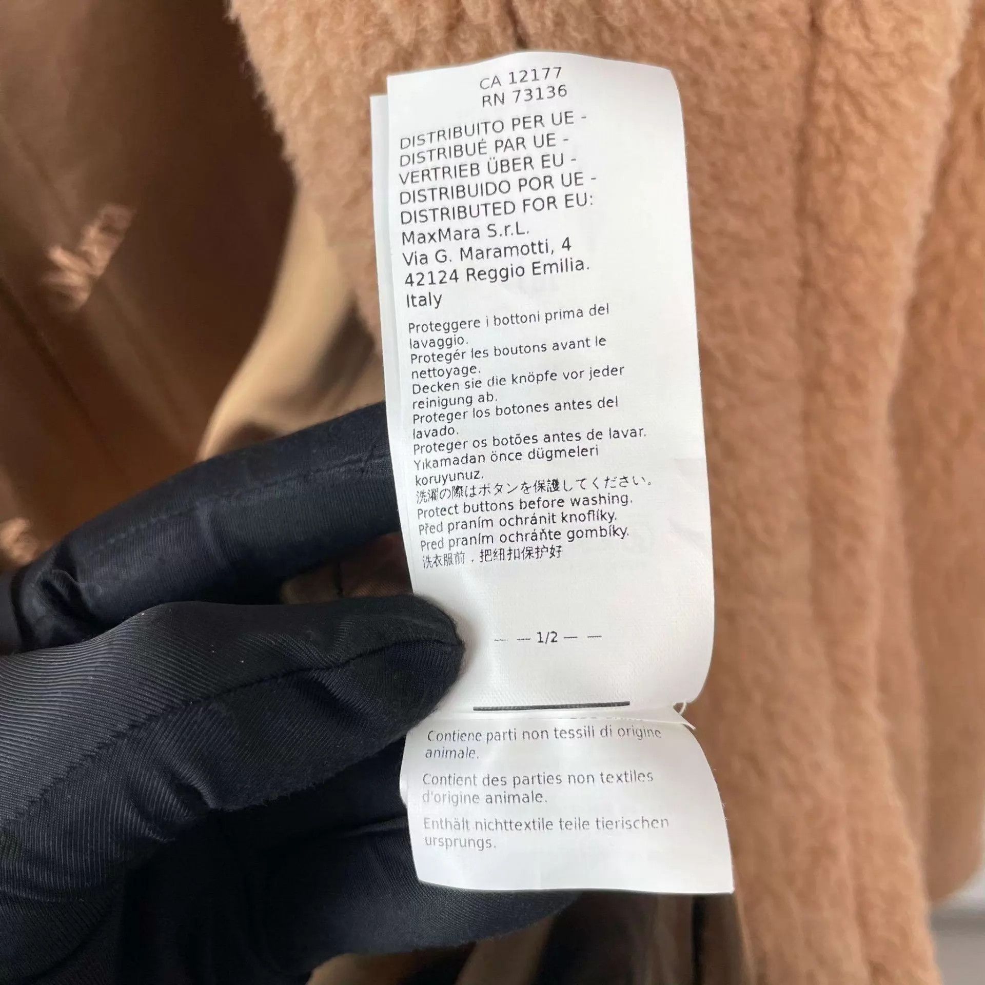 Max Mara Maxmara Teddy Coat Brown L A Grade Size L / US 10 / IT 46 - 6 Thumbnail