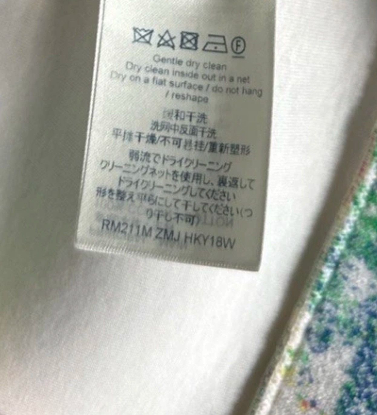 Louis Vuitton Louis Vuitton Velvet Pastel Monogram Jacquard Hoodie Large - Size US L / EU 52-54 / 3 - 6 Thumbnail