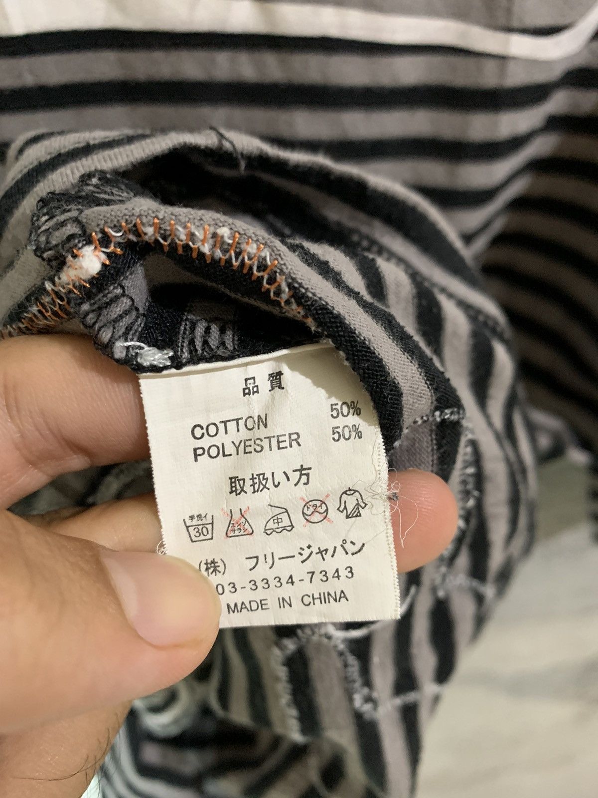 20471120 × Beauty Beast × Hysteric Glamour 2000s Japanese Gluttons Stripe Tshirt Size US M / EU 48-50 / 2 - 5 Thumbnail