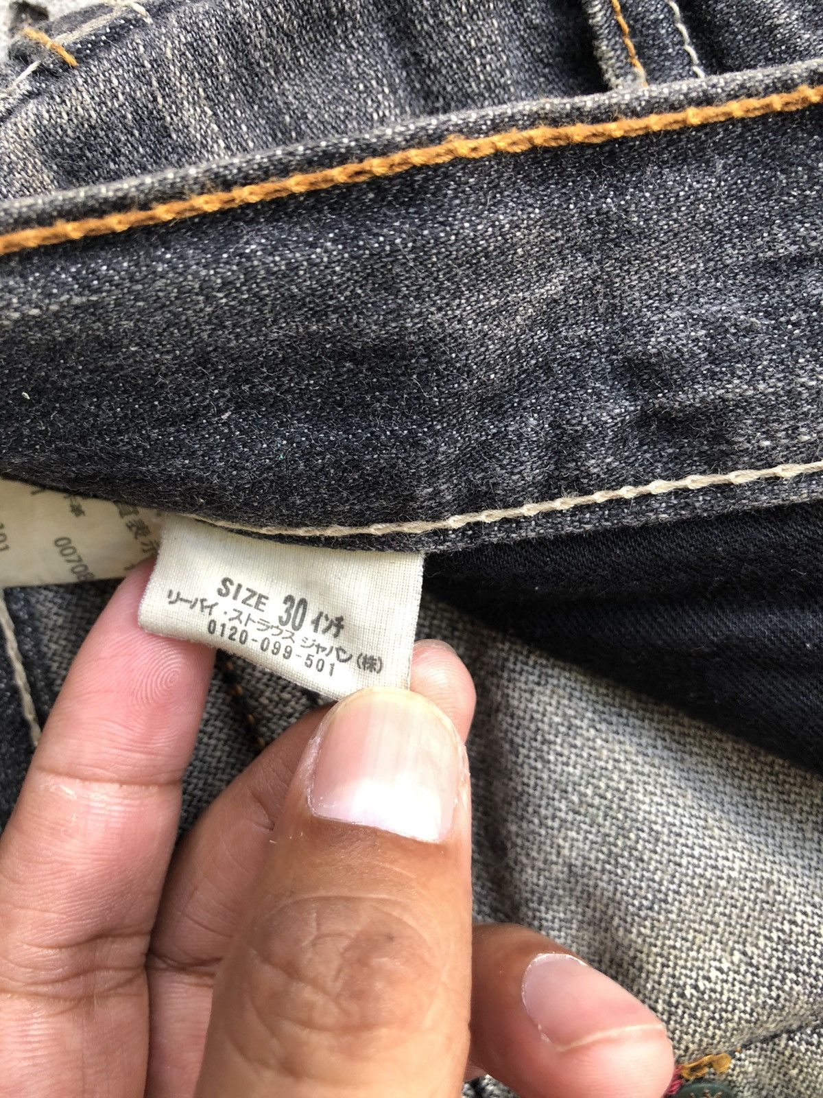 If Six Was Nine Y2k Levis Flared Jeans Distressee Jeans 708 Size US 30 / EU 46 - 19 Thumbnail