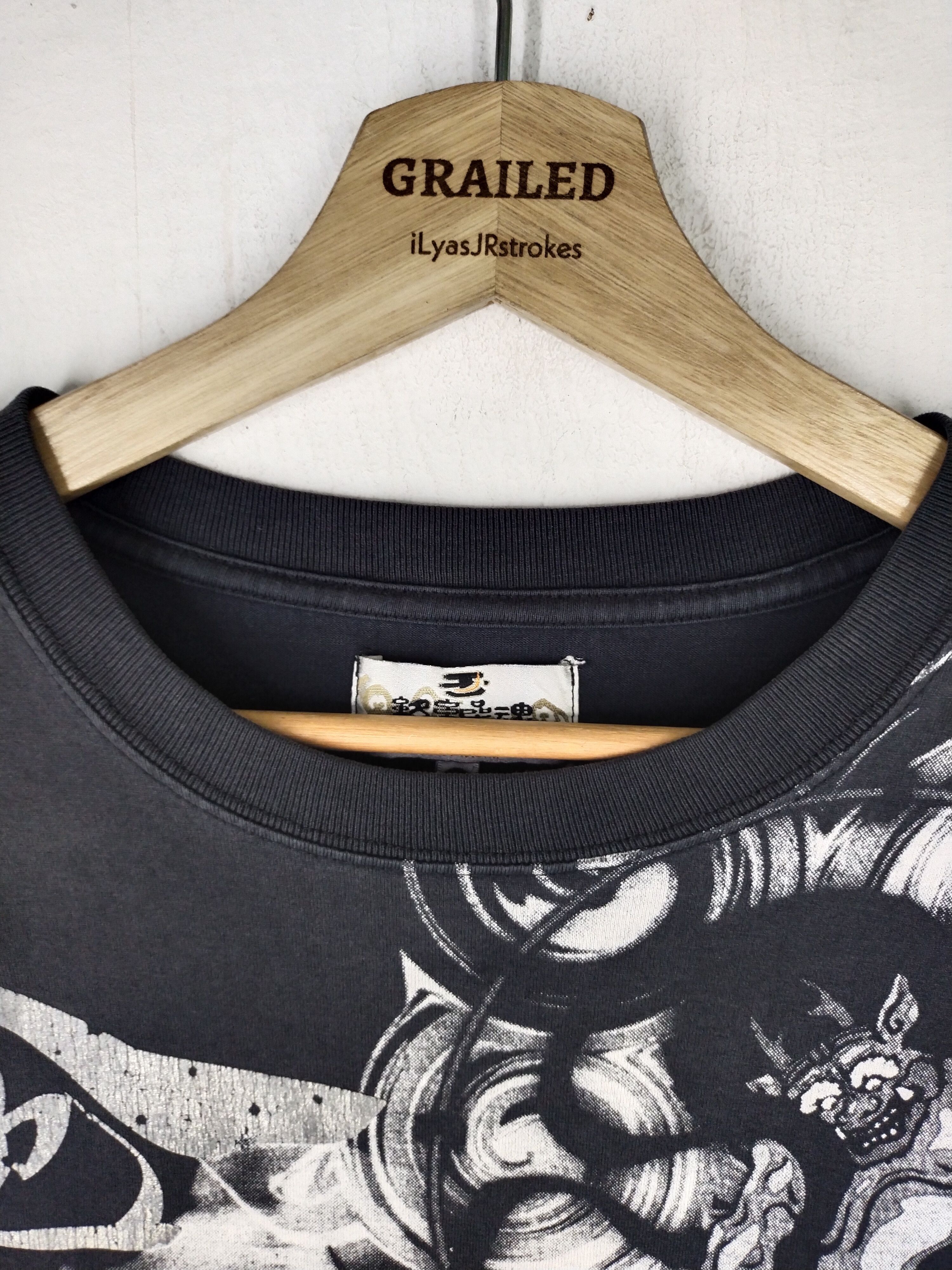 Karakuri Tamashii Vintage Sukajan Karakuri Devil Thunder God of Wind Tee Size US M / EU 48-50 / 2 - 15 Thumbnail