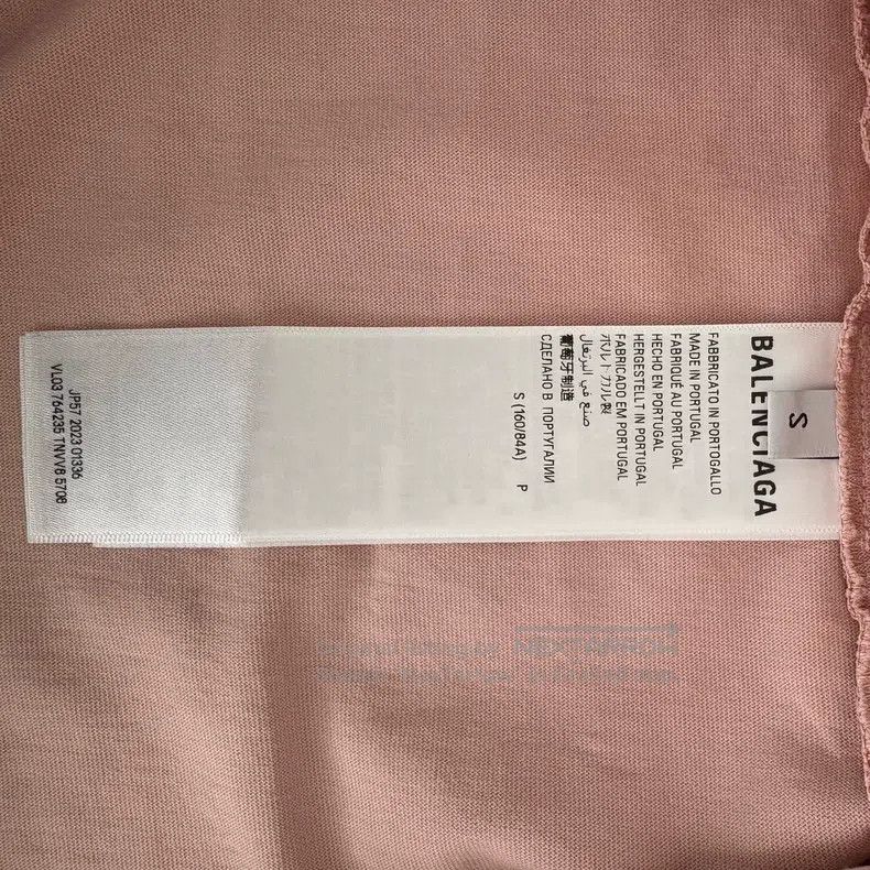 Balenciaga Balenciaga Logo Letter Printed Short Sleeve T-Shirt Size US S / EU 44-46 / 1 - 5 Thumbnail