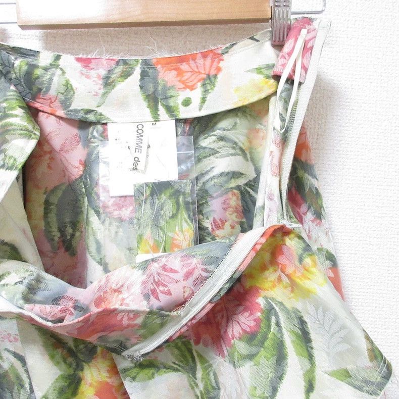 Comme des Garcons Comme Des Garcons size M Beige Retro Floral Design Skirt Size 24" / US 00 / IT 34 - 4 Thumbnail