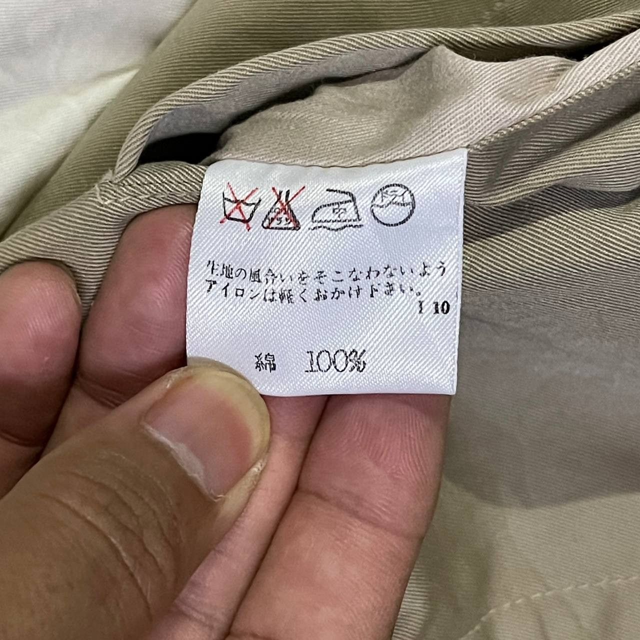 Issey Miyake Vintage Issey Miyake Long Coat Size US M / EU 48-50 / 2 - 15 Thumbnail