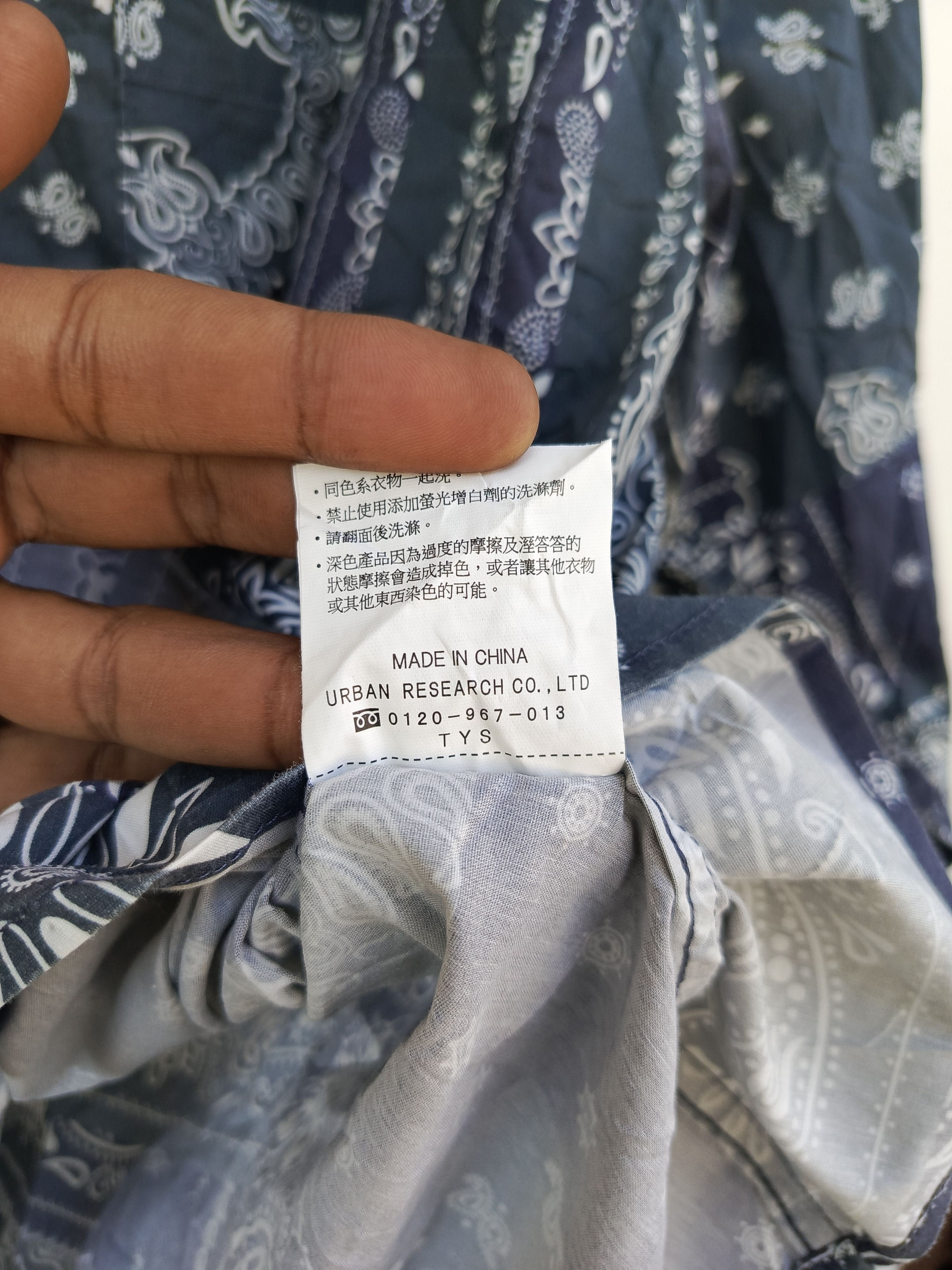 URBAN RESEARCH DOORS ITEMS URBAN RESEARCH shirt button ups Size US L / EU 52-54 / 3 - 8 Thumbnail