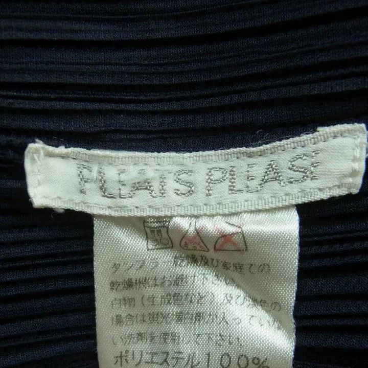 Issey Miyake Issey Miyake size；3 Black pleated cardigan Size XS / US 0-2 / IT 36-38 - 4 Thumbnail