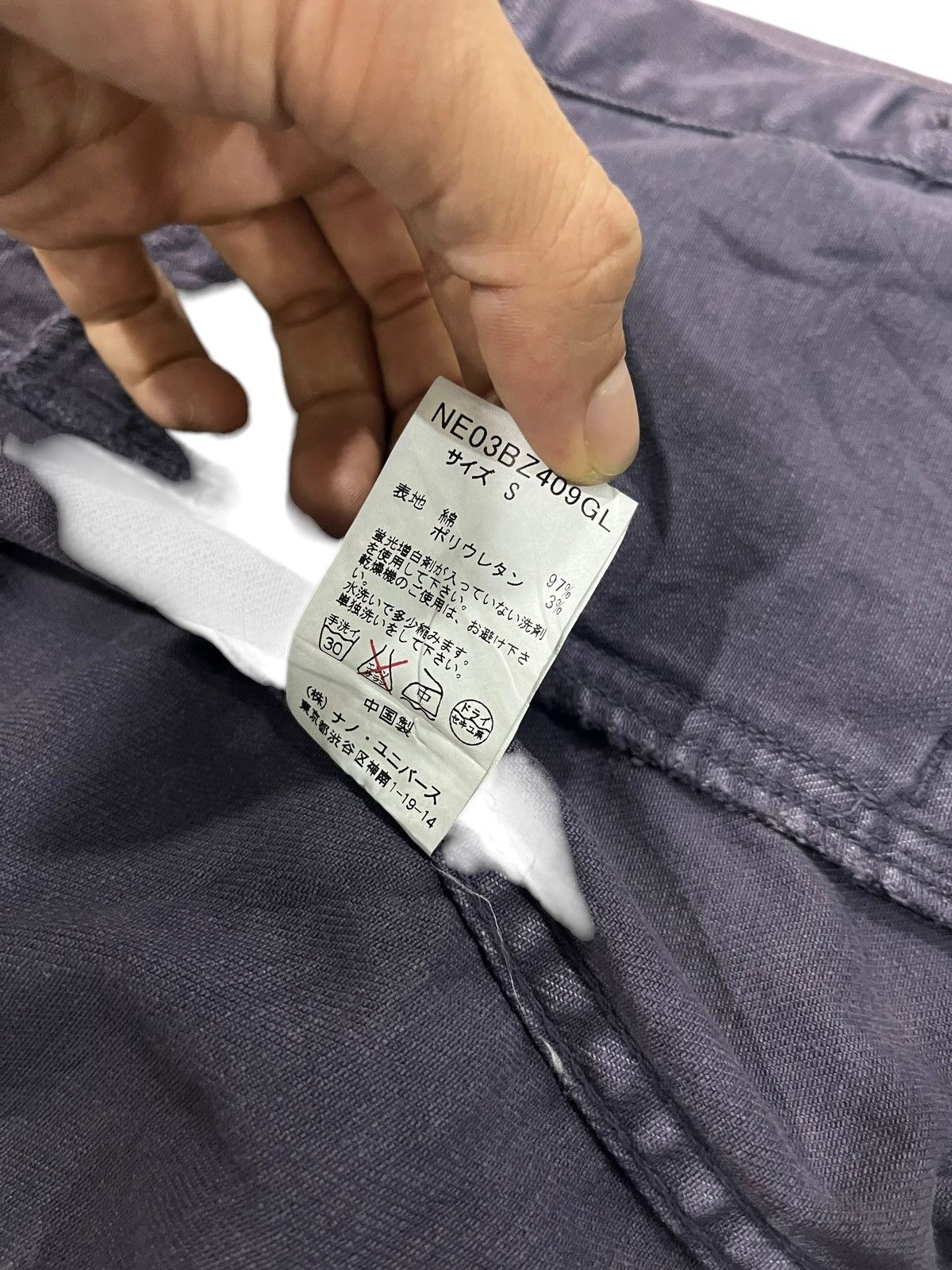 NANO universe Vintage Japanese Brand Nano Universe Trucker Denim Jacket Size US S / EU 44-46 / 1 - 8 Thumbnail
