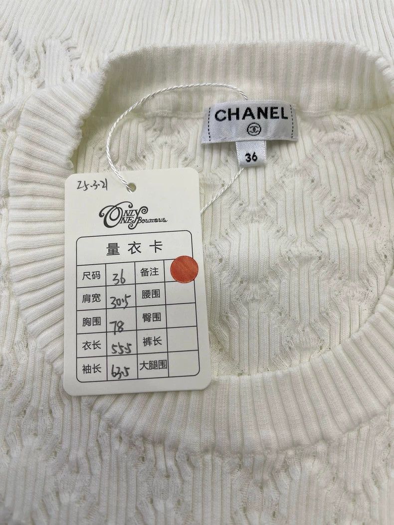Chanel Chanel White diamond checkered knitwear sweater Size XS / US 0-2 / IT 36-38 - 4 Thumbnail