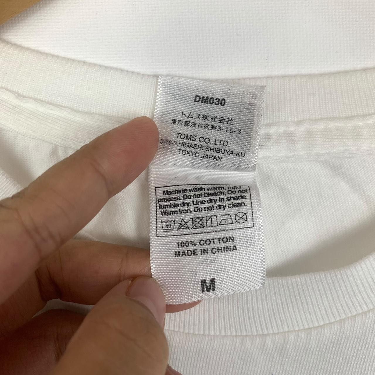 Other M.S.S PROJECT JAPAN 2017 Phoenix Eternal Flame Tour Tee Size US M / EU 48-50 / 2 - 7 Thumbnail