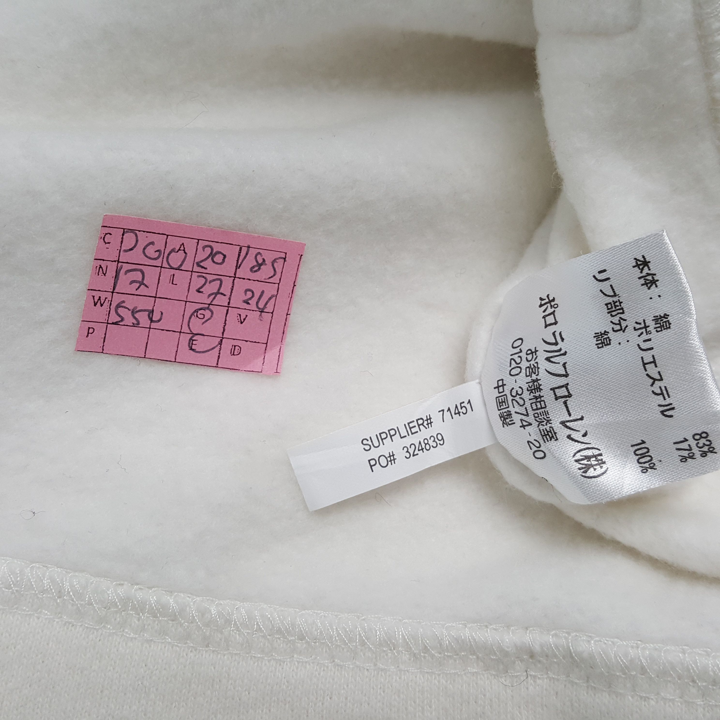 Polo Ralph Lauren × Vintage POLO by RALPH LAUREN Jacket Casual Style Size US S / EU 44-46 / 1 - 6 Thumbnail