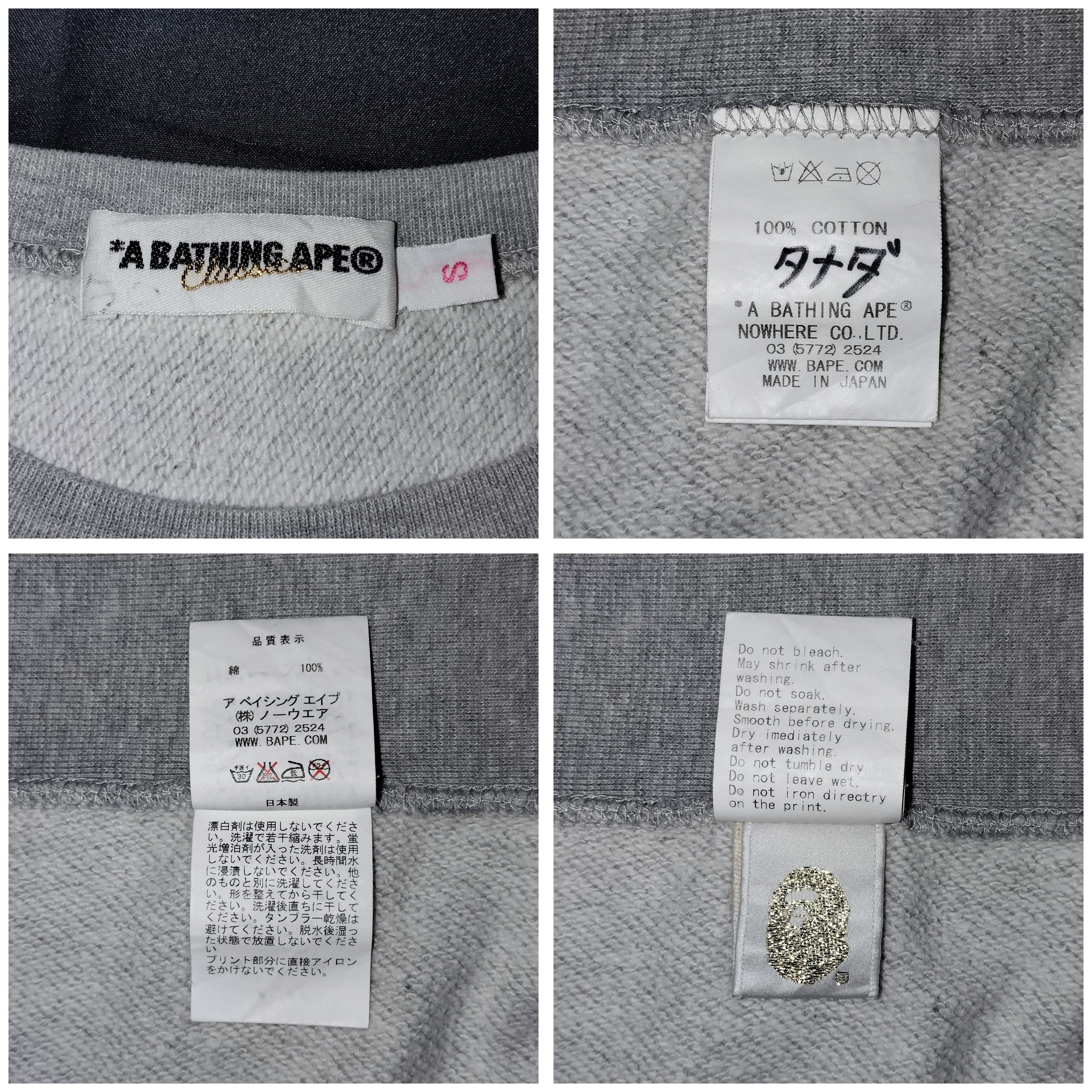 Bape 2008 Bape Baby Milo Crewneck Size S / US 4 / IT 40 - 8 Thumbnail