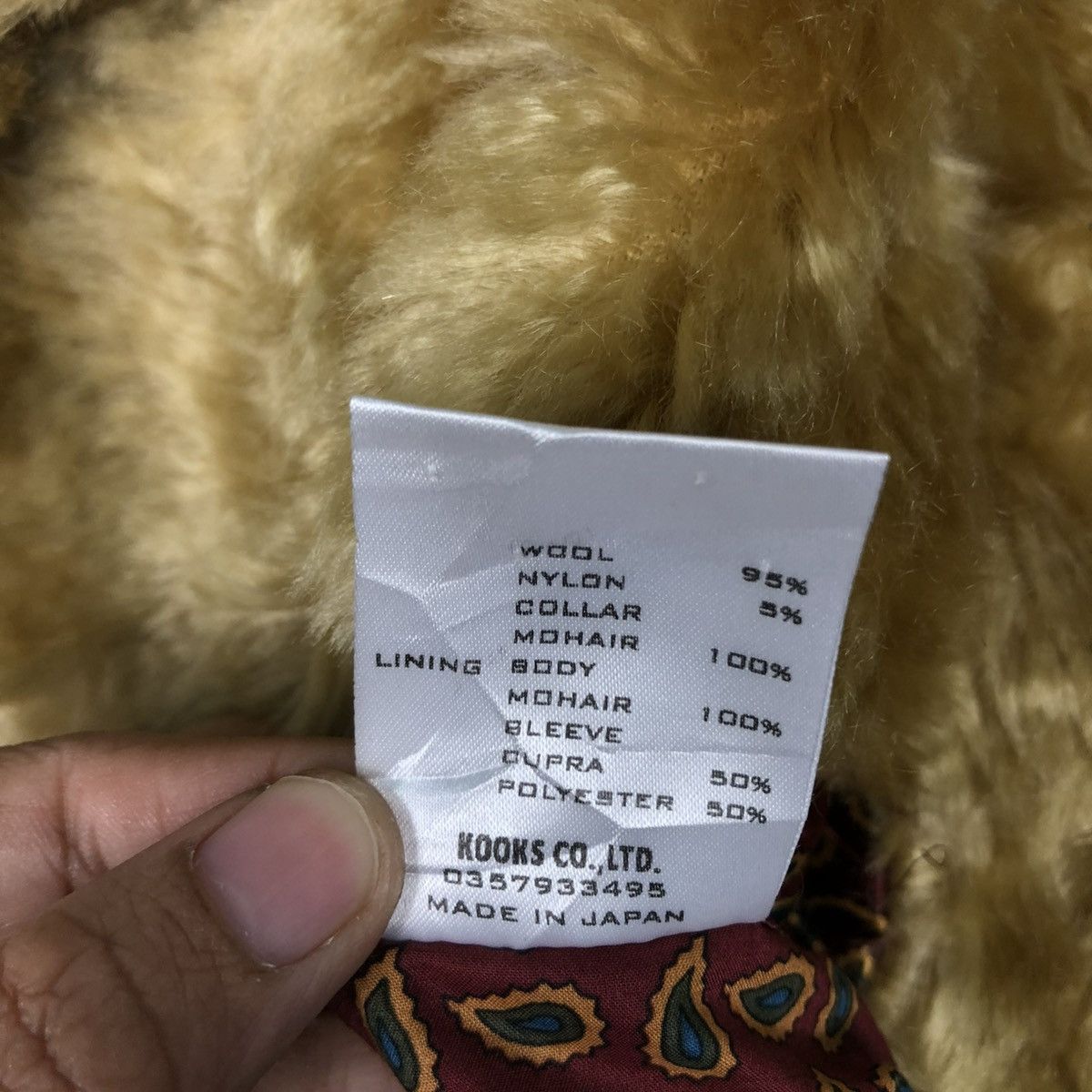 Number (N)ine 🔥NUMBER (N)INE AW2003 “TOUCH ME I’AM SICK” WOOL JACKET Size US M / EU 48-50 / 2 - 23 Thumbnail
