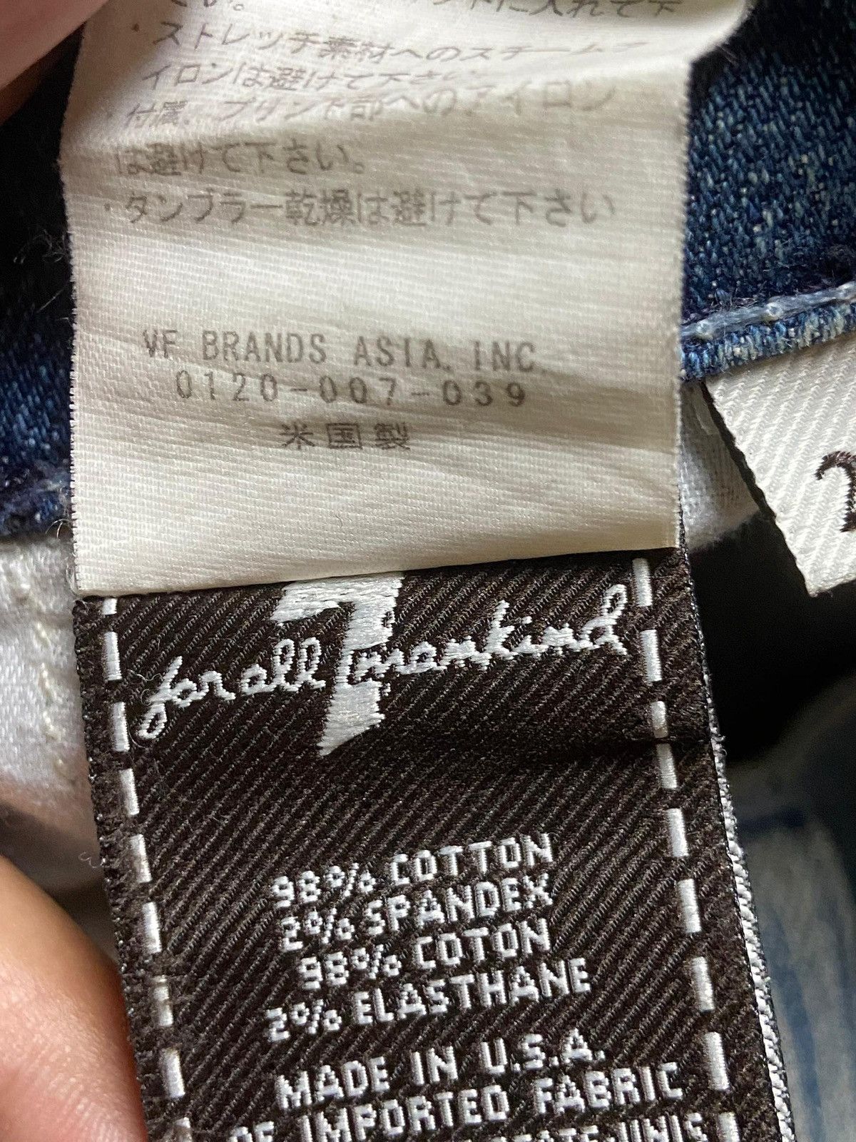 Japanese Brand × Jean × Vintage 7 For All Mankind Distressed Denim Jeans (128) Size US 30 / EU 46 - 6 Thumbnail