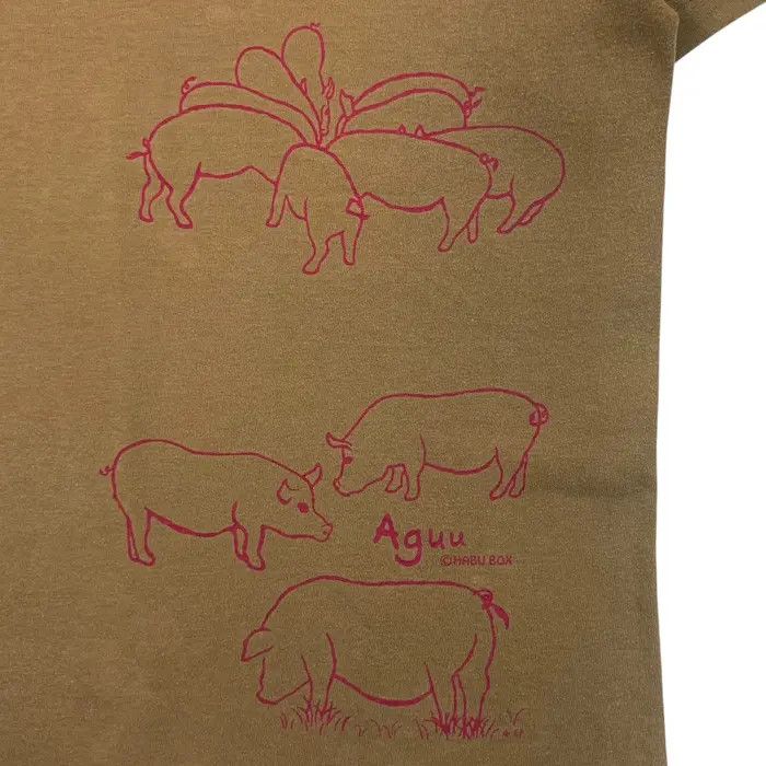 Vintage Vintage HABU BOX ICHIMADIN Buhee Aguu Japan Pig Tee Shirt Size US S / EU 44-46 / 1 - 6 Thumbnail