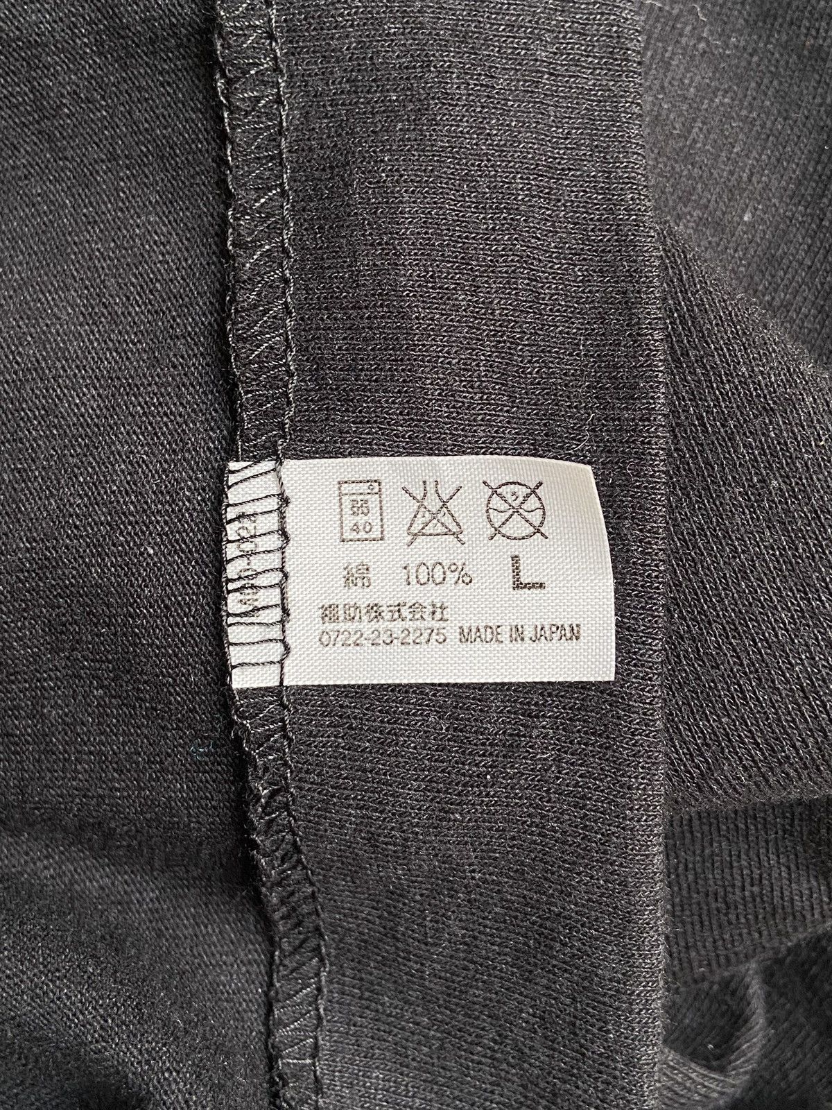 Issey Miyake IM PRODUCT Black T-shirt Size US M / EU 48-50 / 2 - 12 Thumbnail