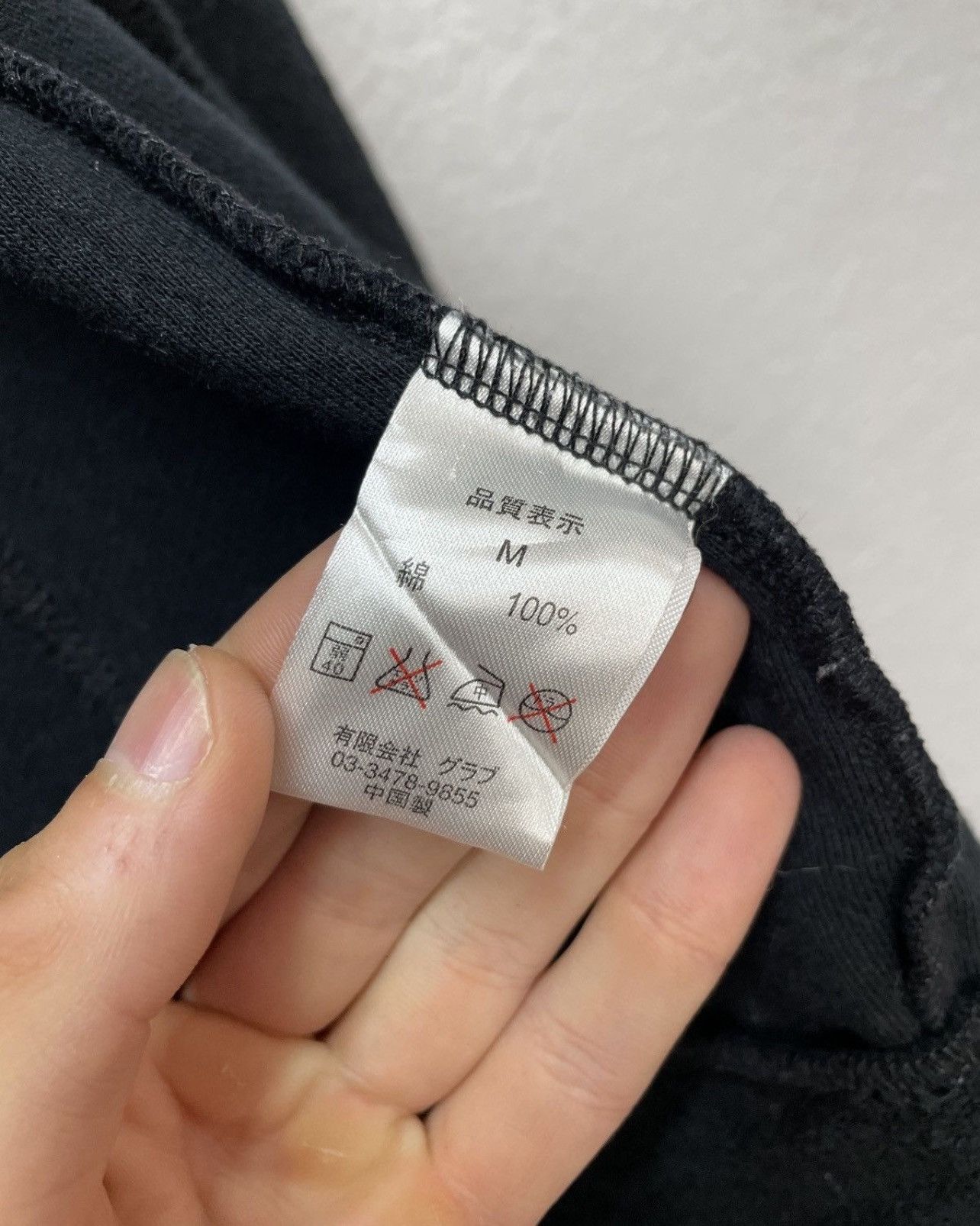 Japanese Brand Vintage Midas Rick Owens Vibe 00s Style Black Zip Hoodie Size US M / EU 48-50 / 2 - 12 Thumbnail