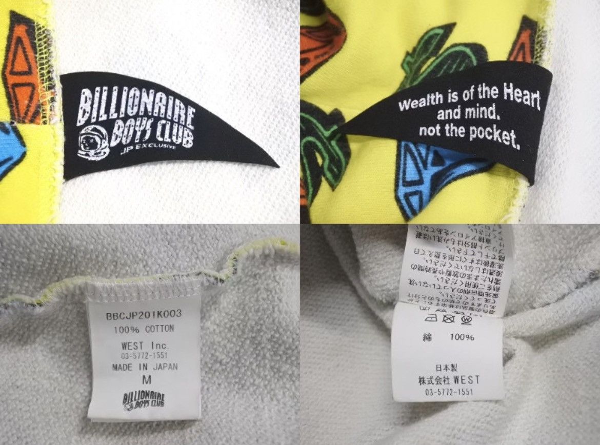 Billionaire Boys Club BILLIONAIRE BOYS CLUB jewelry dollar zip HOODIE size M Size US M / EU 48-50 / 2 - 10 Thumbnail