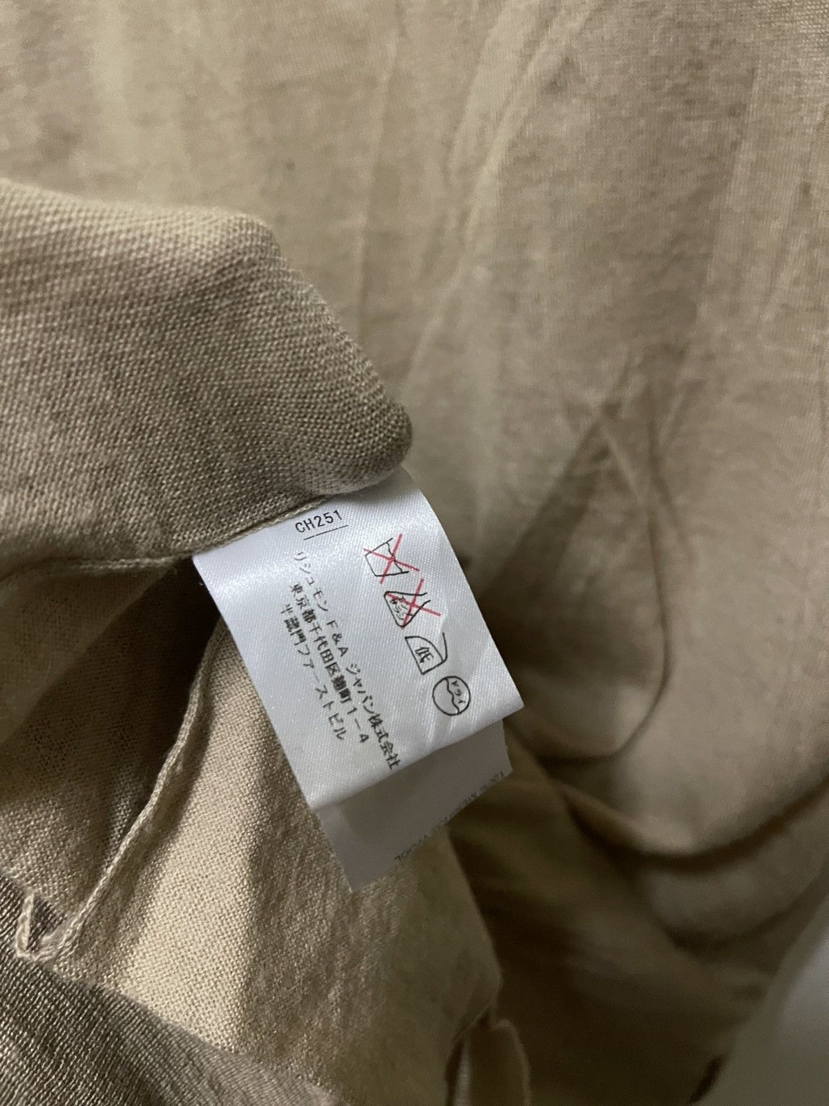 Chloe Chloe Beige Cardigan Size XS / US 0-2 / IT 36-38 - 14 Thumbnail