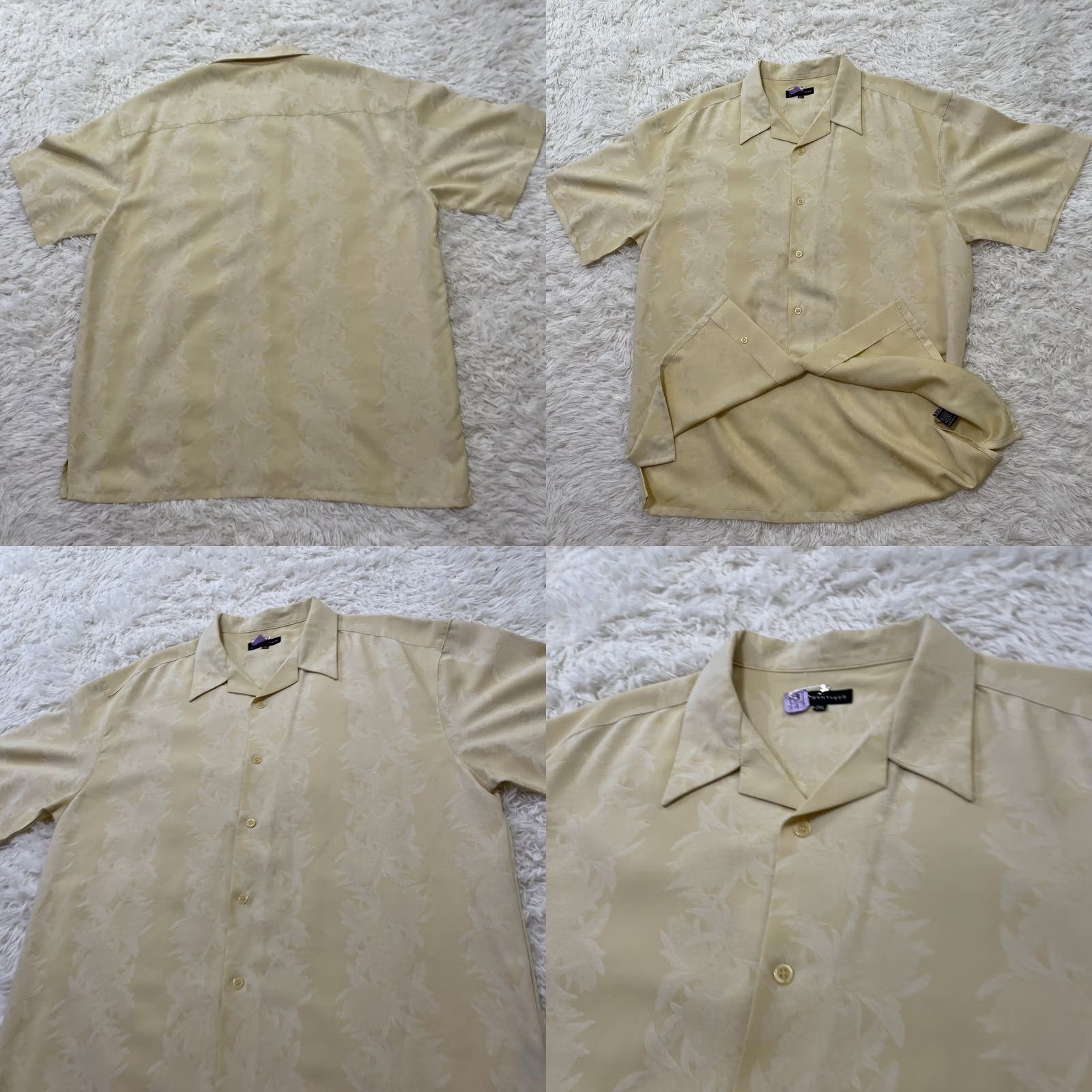Vintage VINTAGE Montique Hawaiian Shirt Men 2XL Relax Floral Stripe Yellow Regency Aloha XXL Shirt Size US XXL / EU 58 / 5 - 9 Thumbnail