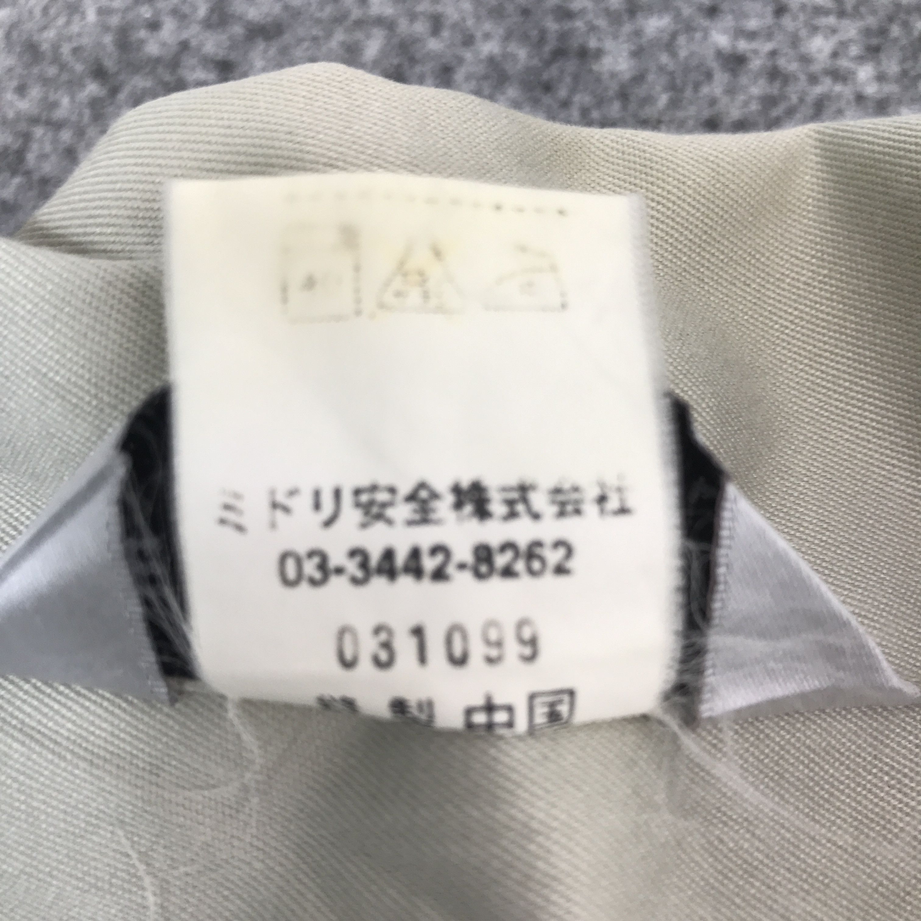 Other Nismo Nissan Racing Motorsport Uniform japan Custom Jacket Size US L / EU 52-54 / 3 - 12 Thumbnail