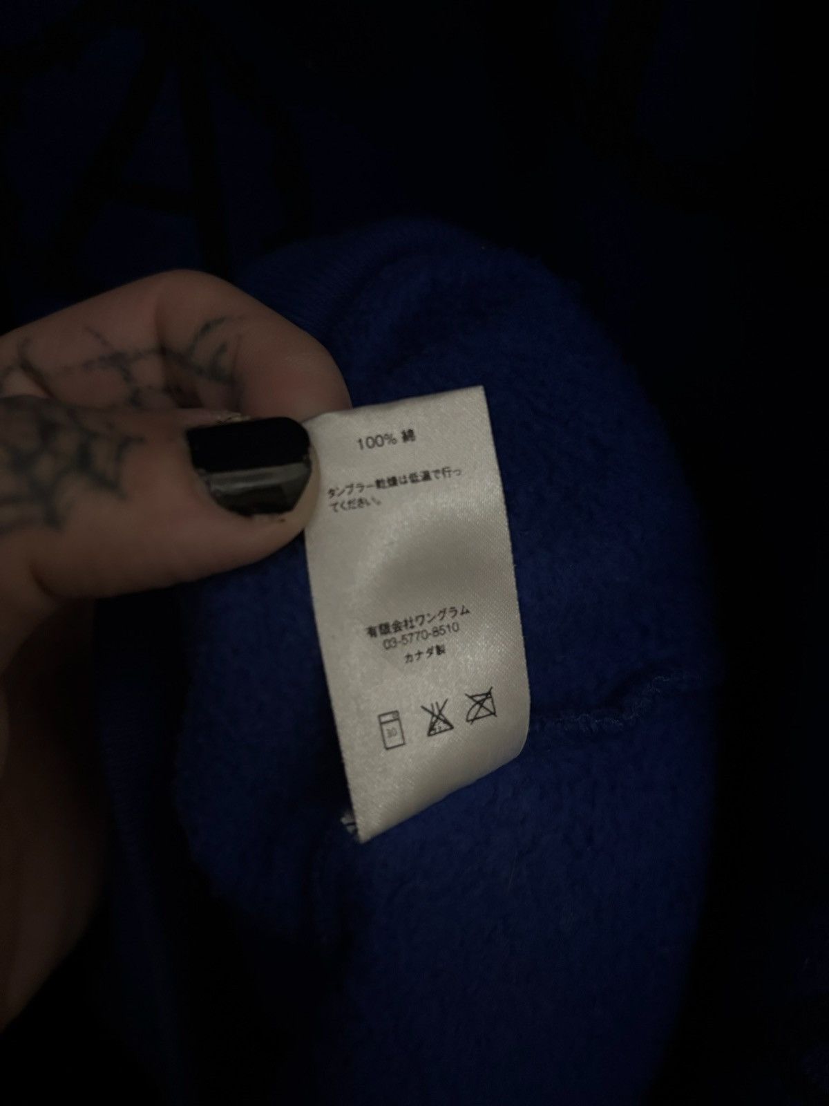 Supreme × Undercover Supreme Undercover Anarchy Hoodie Size US XL / EU 56 / 4 - 6 Thumbnail