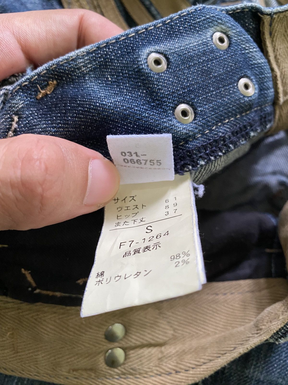 Designer × Marithe + Francois Girbaud Rare Marithe Francois Girbaud Lock Zipper Distressed Denim Size US 29 - 10 Thumbnail