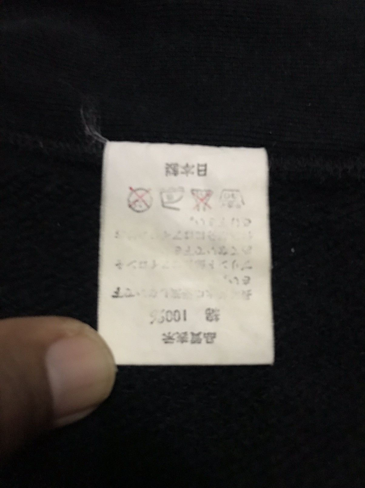 Bape Wonder Woman Crewneck Size US XS / EU 42 / 0 - 7 Thumbnail