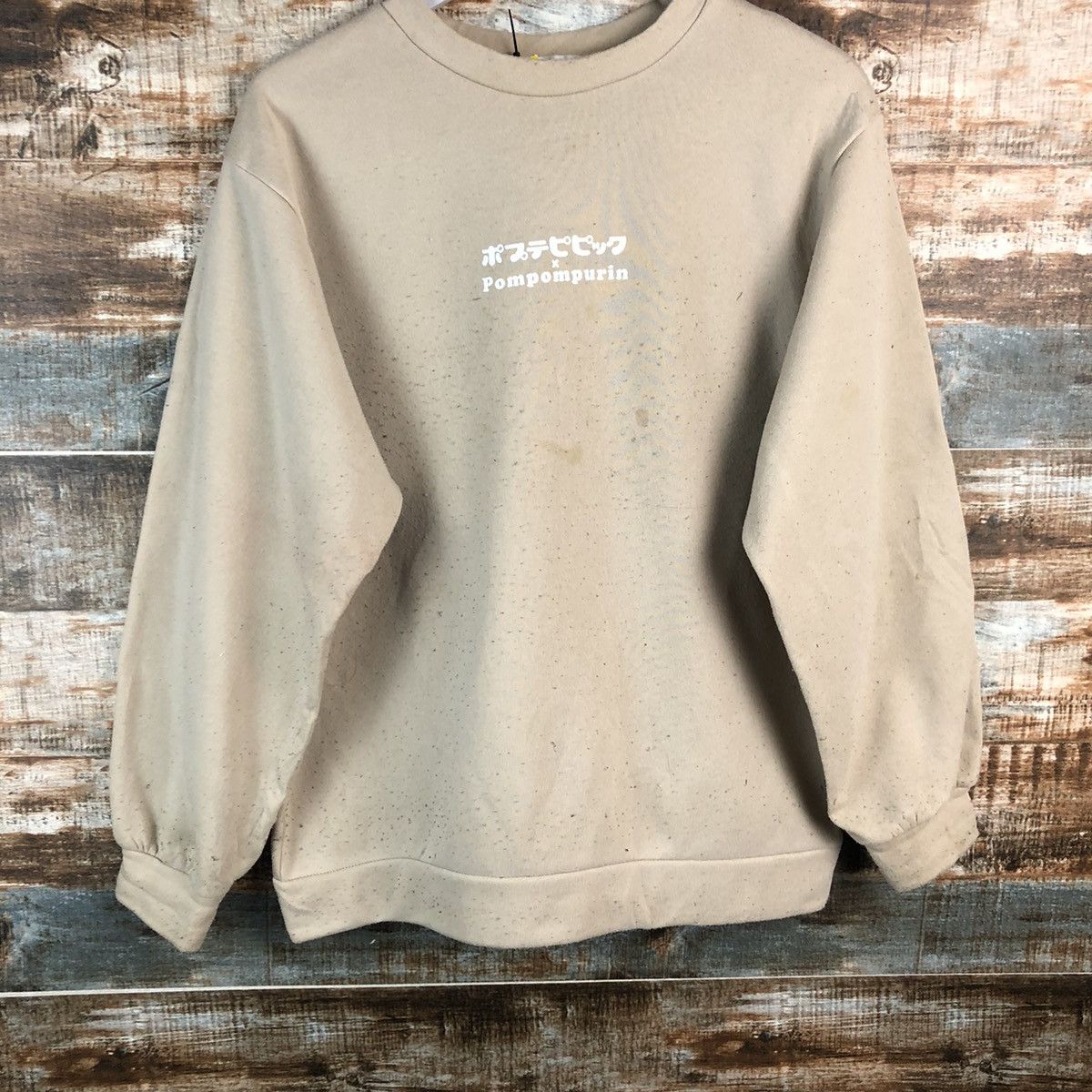 Japanese Brand × Vintage Pom Purin (Api) Brown Sweatshirt #A1920 Size US M / EU 48-50 / 2 - 5 Thumbnail