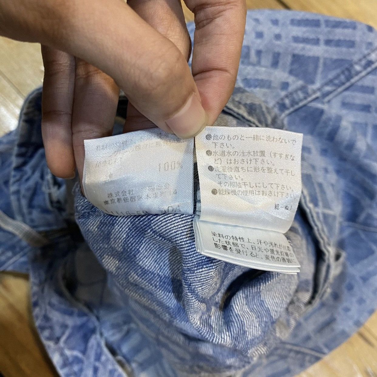 Burberry Burberry Blue Label Skirt Nova Check Denim Size 28" / US 6 / IT 42 - 11 Thumbnail