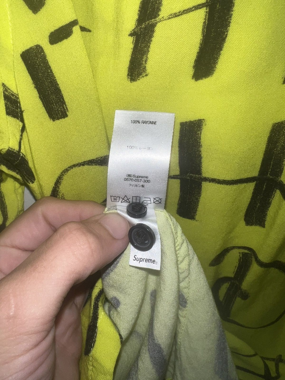 Supreme Supreme Black Ark Rayon S/S Shirt Fluorescent Yellow Size US L / EU 52-54 / 3 - 5 Thumbnail