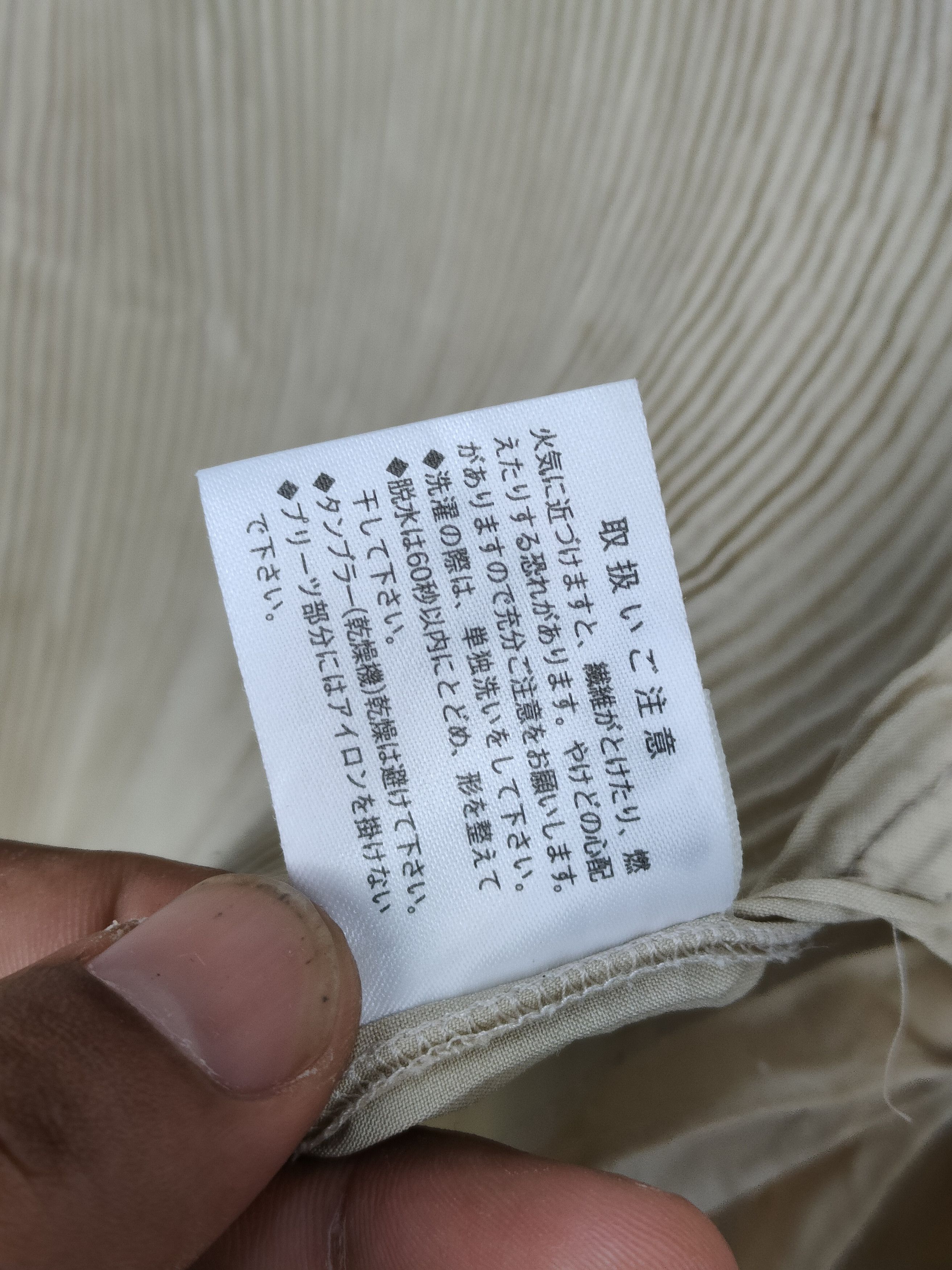 Issey Miyake Issey Miyake Pleated Midi Dress Size S / US 4 / IT 40 - 4 Thumbnail
