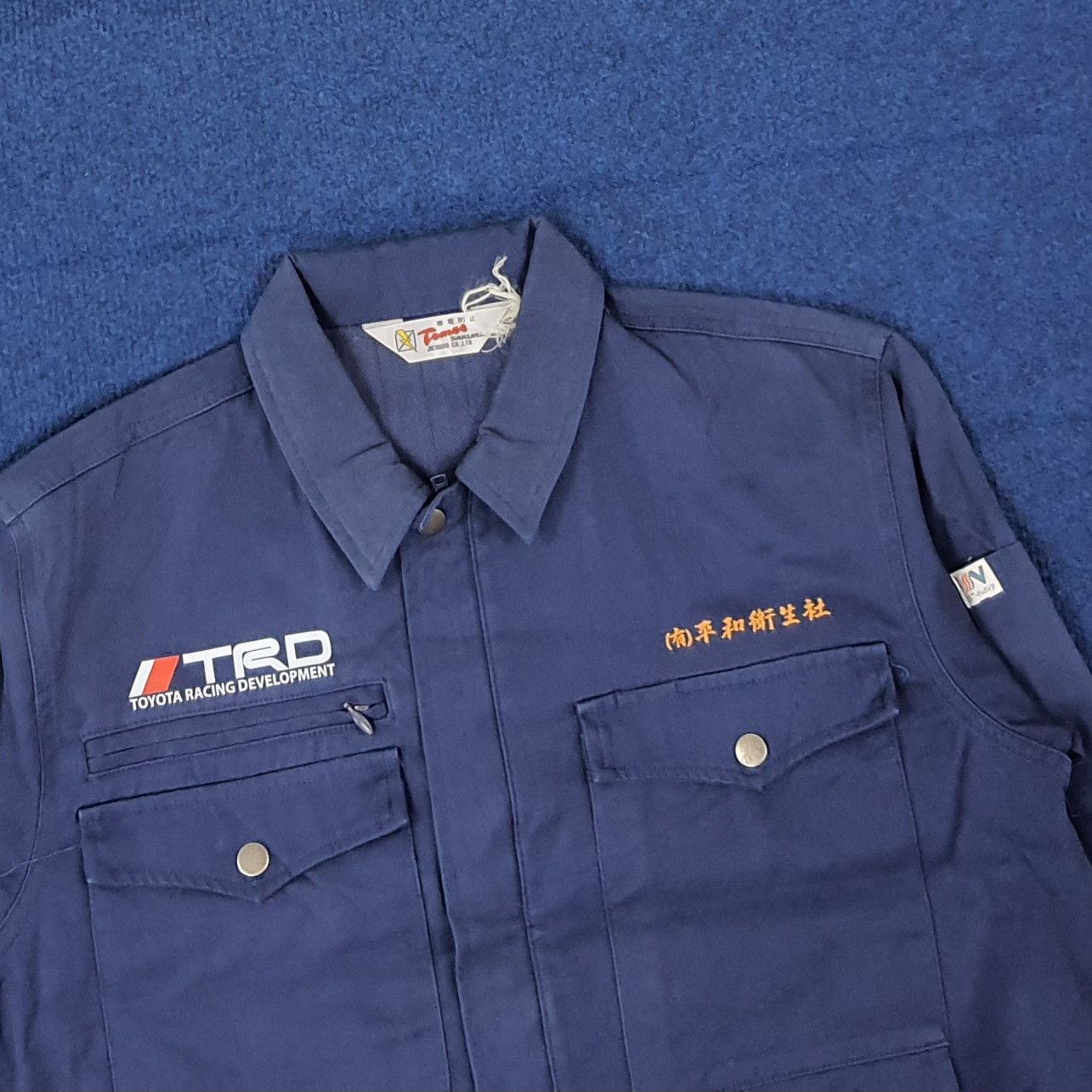 Japanese Brand Vintage TRD Toyota Racing Custom Logo Jacket C264N6 Size US M / EU 48-50 / 2 - 4 Thumbnail