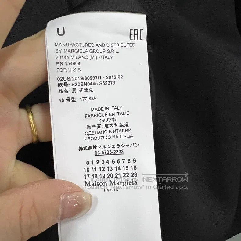 Maison Margiela Maison Margiela Casual suit with stitching Size 48R - 4 Thumbnail