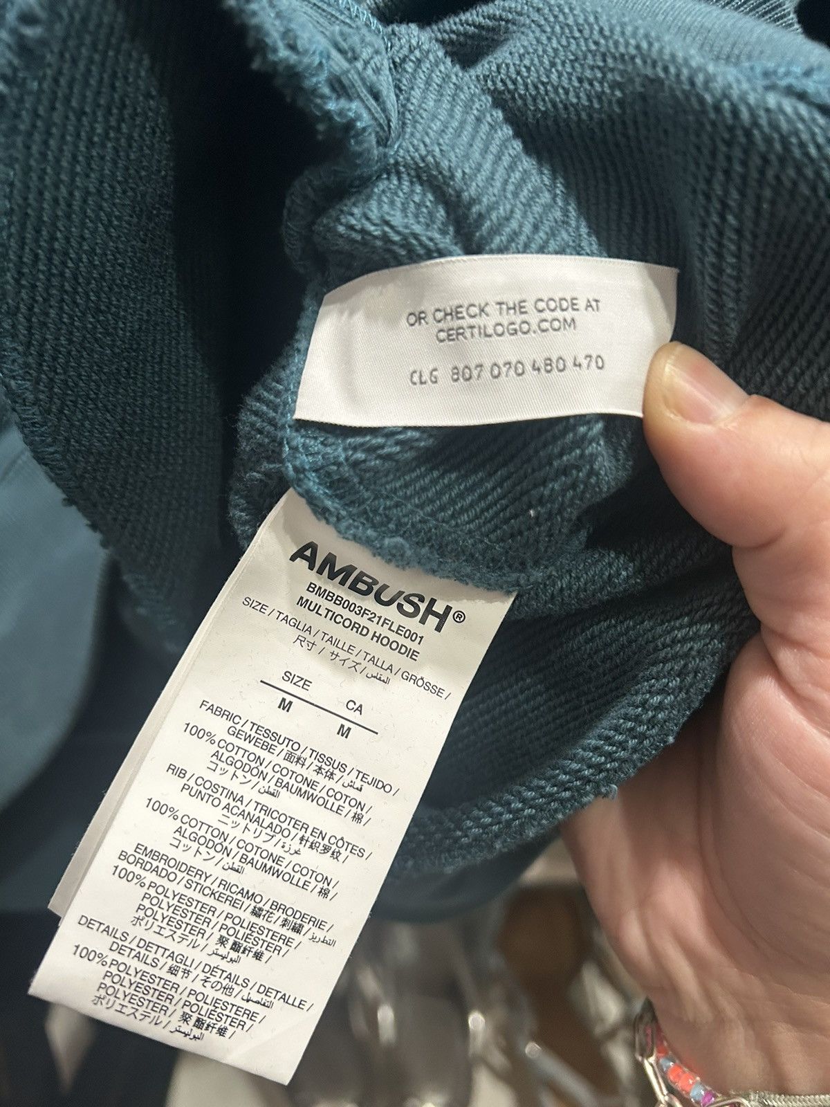 Ambush Design × Designer Ambush Cords Hoodie Size US M / EU 48-50 / 2 - 6 Thumbnail
