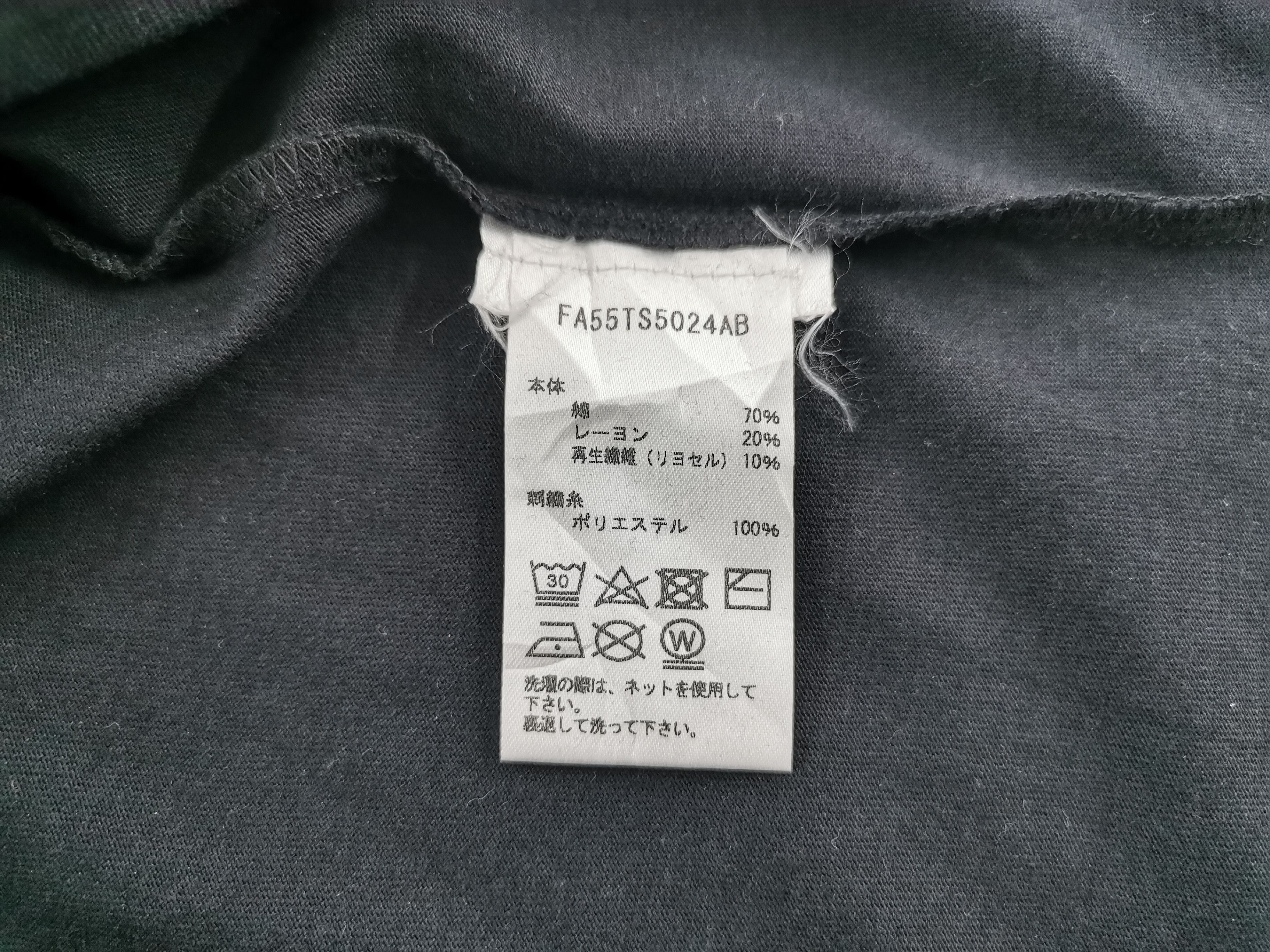 Kenzo Vintage Kenzo Paris Logos Tee T Shirt Made In Japan Size M Size US M / EU 48-50 / 2 - 6 Thumbnail