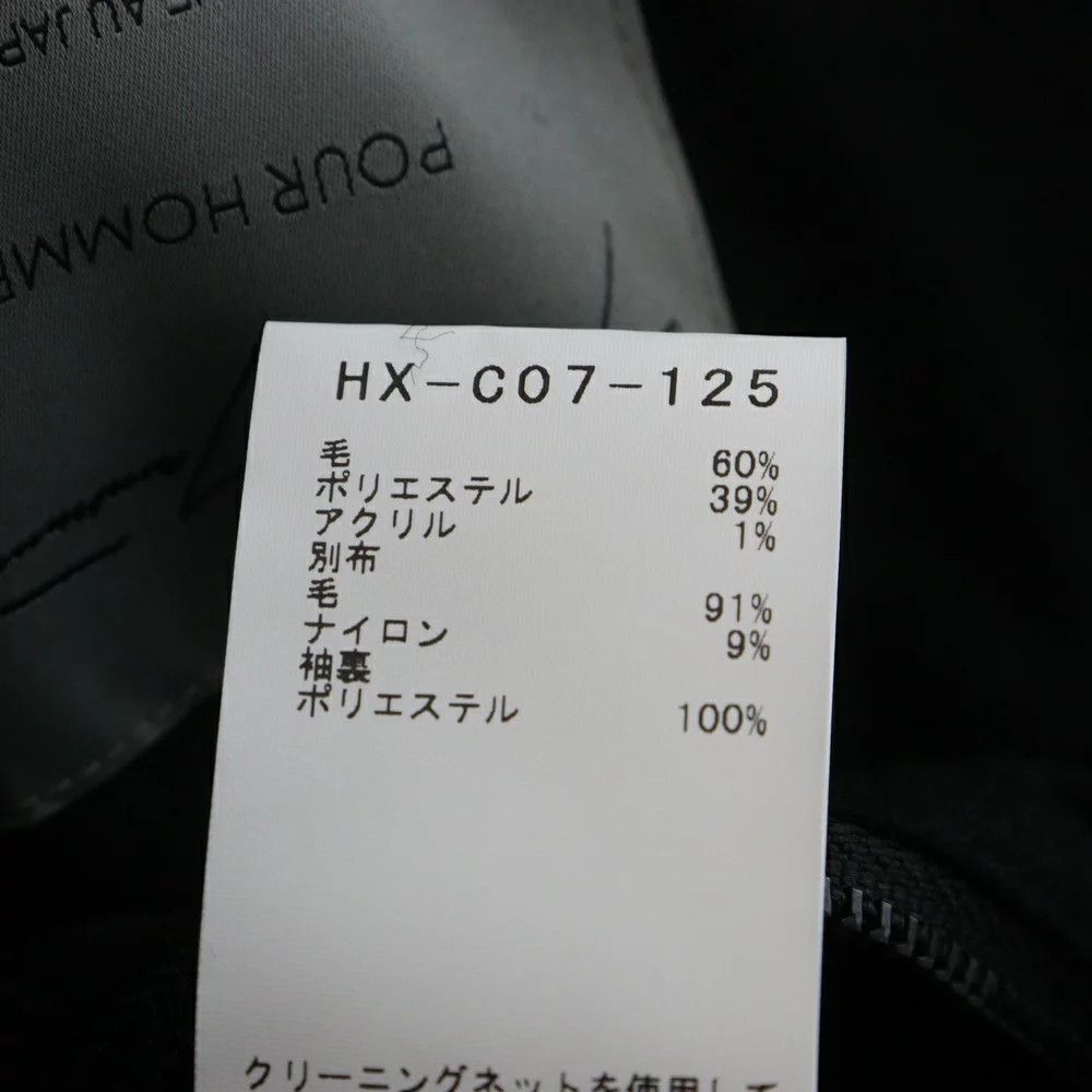 Yohji Yamamoto Yohji Yamamoto POUR HOMME 21AW HOODED FASTENER COAT Size US S / EU 44-46 / 1 - 6 Thumbnail