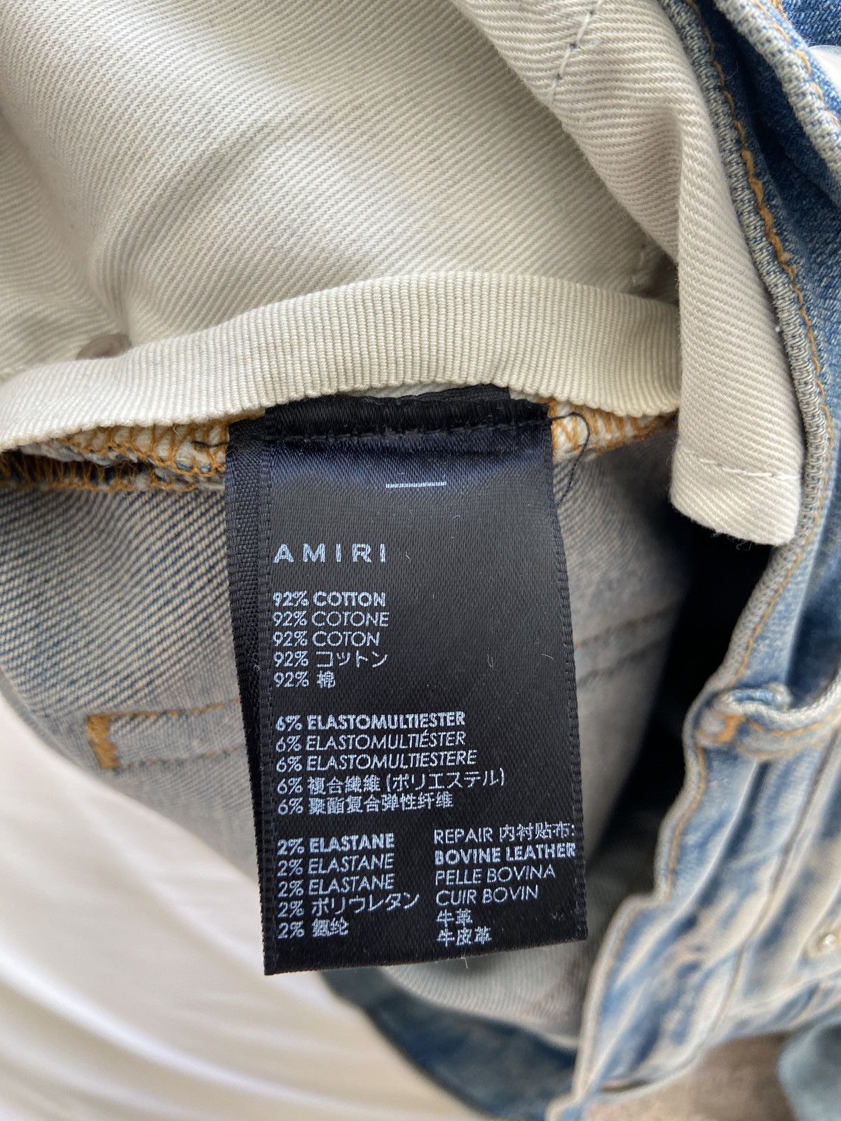 Amiri AMIRI Black Patch- 222 PXMD001: MX1 Size US 32 / EU 48 - 12 Thumbnail