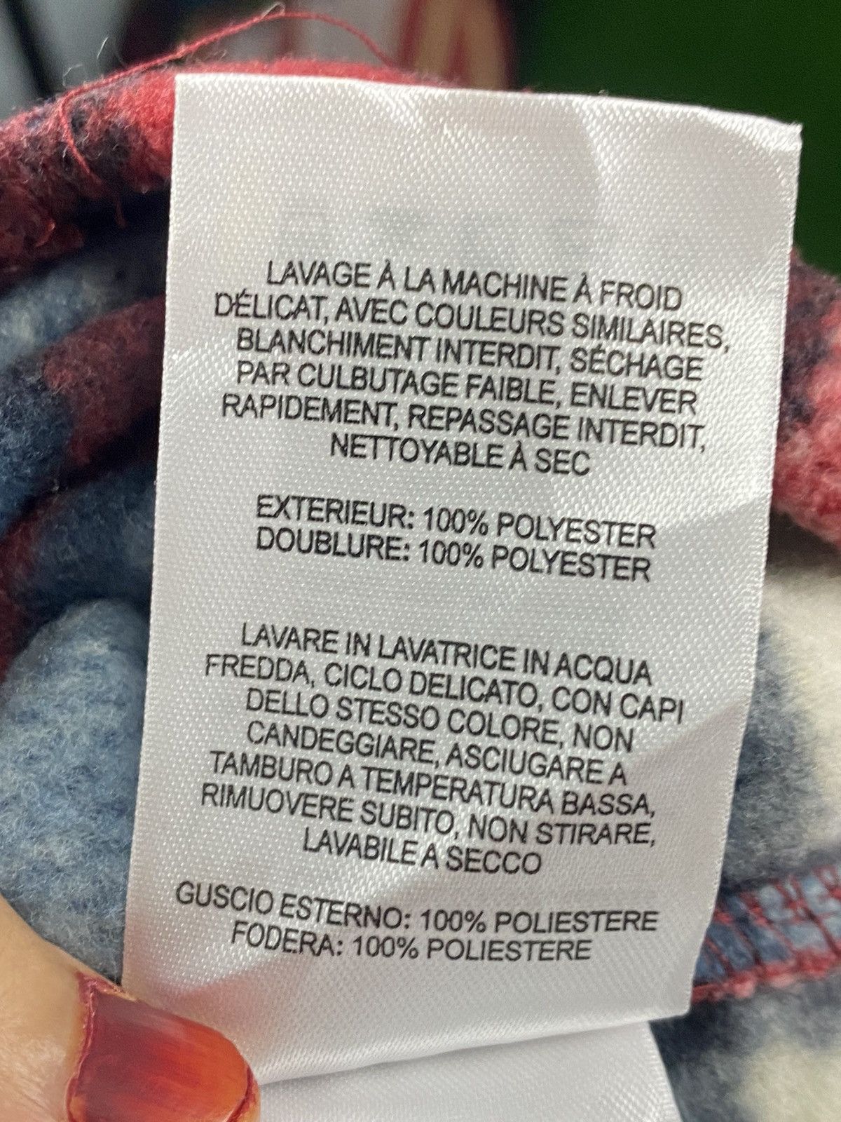 Columbia × Flannel Columbia Sportwear Company fleece sweater Size US XL / EU 56 / 4 - 15 Thumbnail