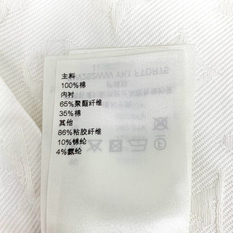 Louis Vuitton Louis Vuitton 25 white logo jacquard full-print cotton hal Size XXS / US 00 / IT 34 - 7 Thumbnail