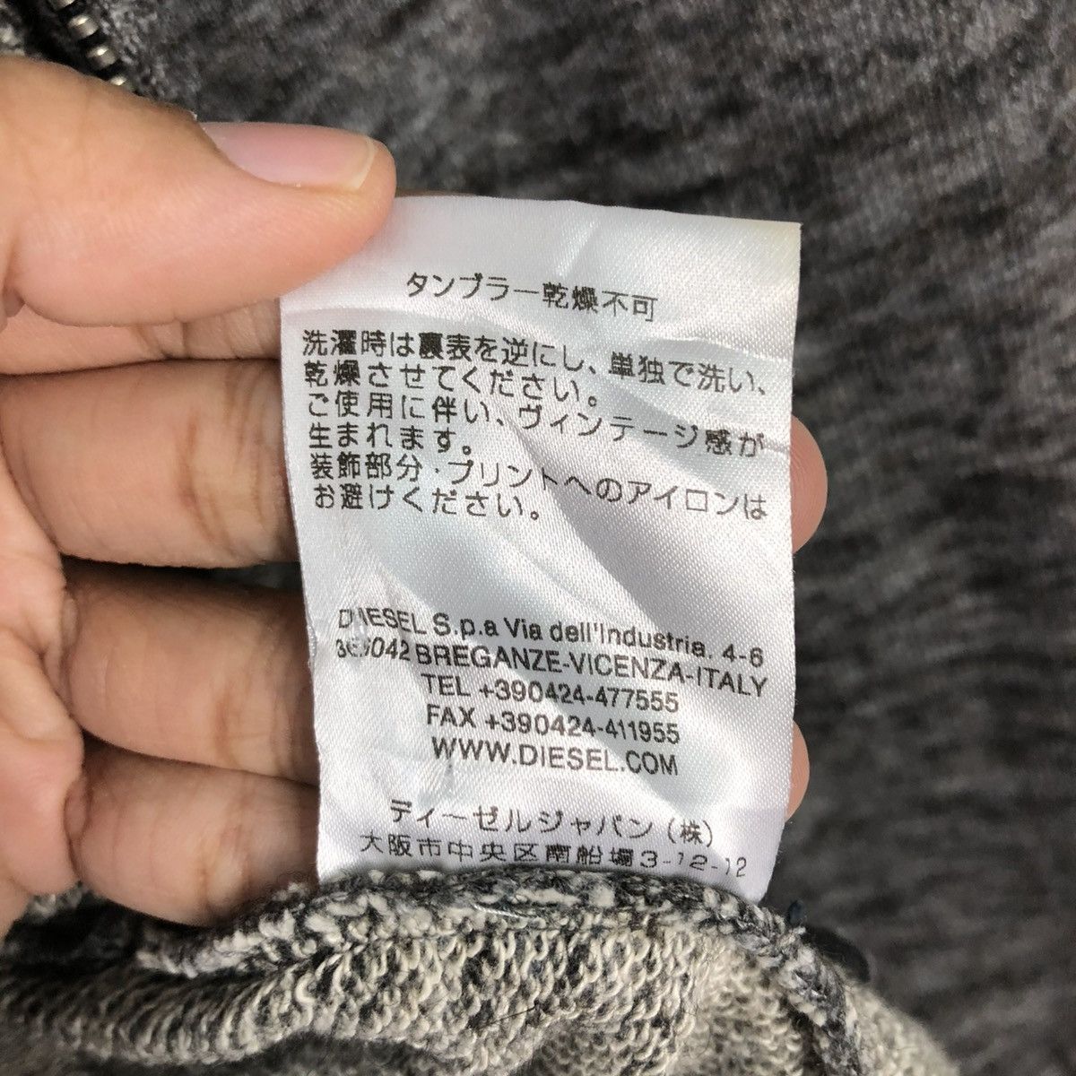 Diesel 🔥BONDAGE PARACHUTE DESIGN HOODIE ZIPPER DIESEL Size US S / EU 44-46 / 1 - 24 Thumbnail