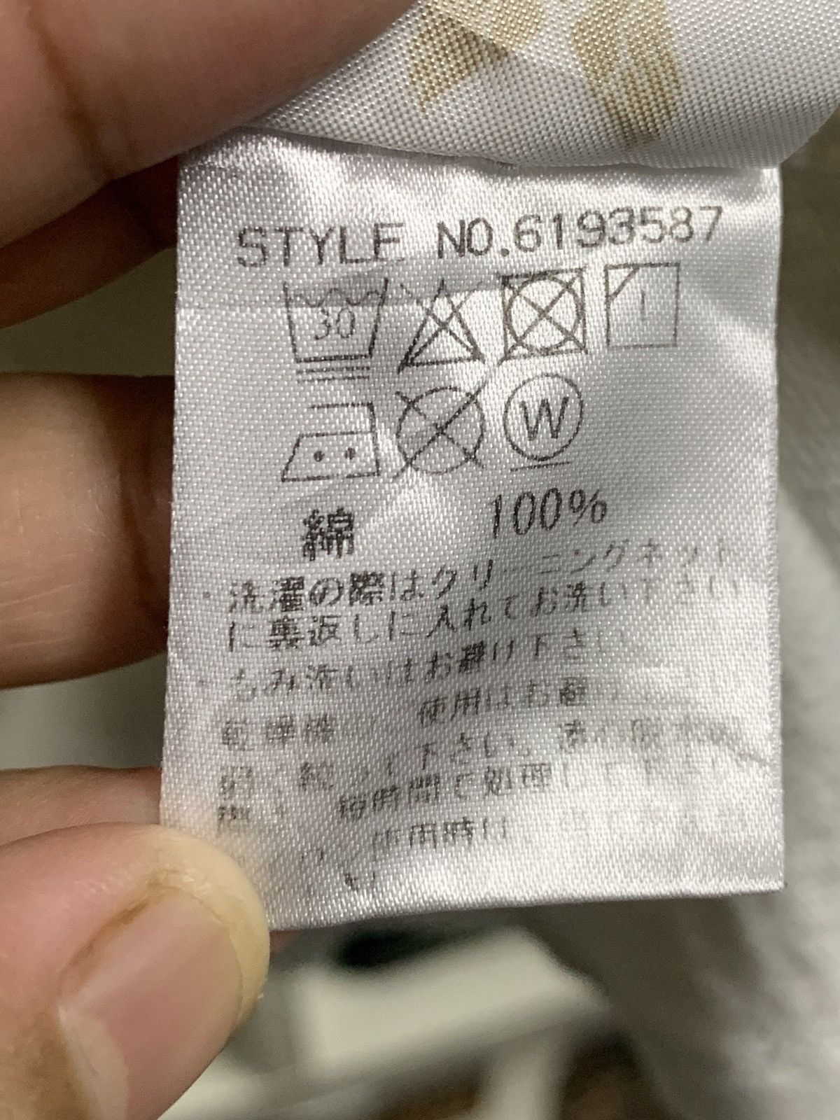 Avirex × Vintage Vintage Avirex shirt Size US XL / EU 56 / 4 - 14 Thumbnail