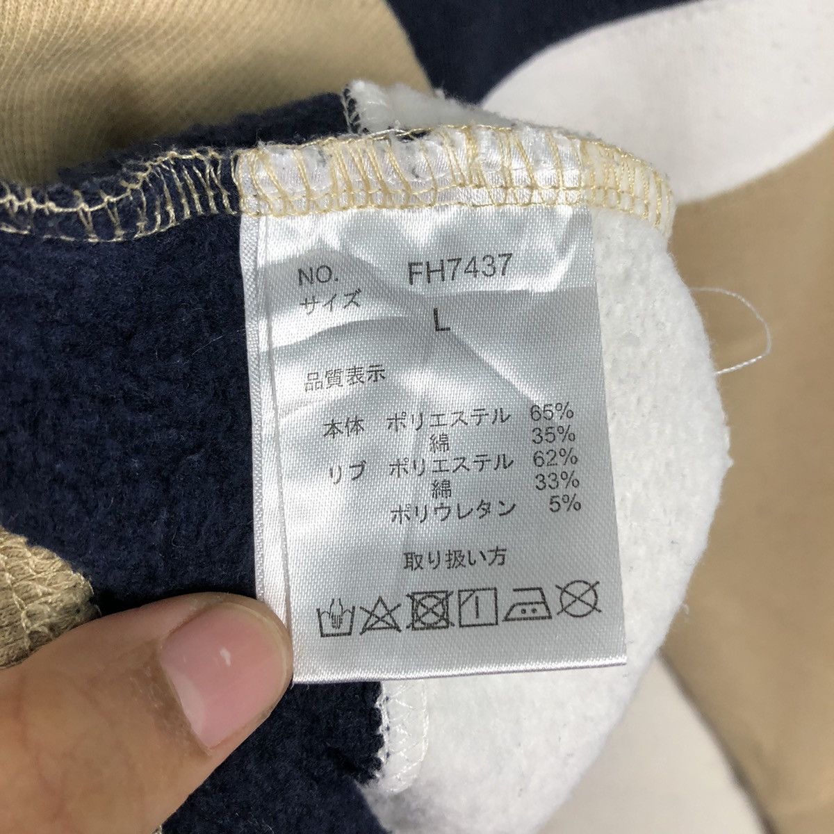 Fila × Japanese Brand 📌Vintage Sweatshirt Fila Big Logo Spell Out Size US L / EU 52-54 / 3 - 13 Thumbnail