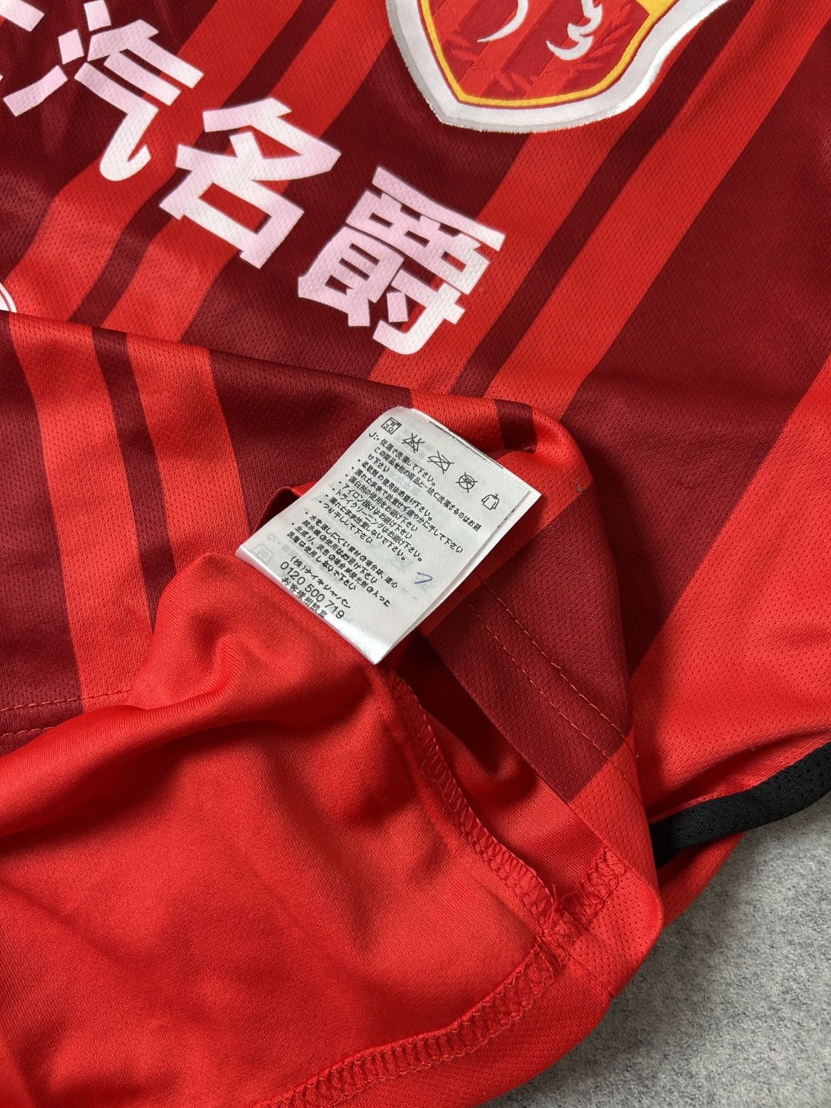 Nike Nike x Shanghai Sipg Fc jersey mens 2018 Size US L / EU 52-54 / 3 - 7 Thumbnail