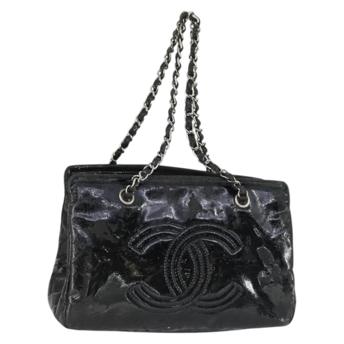 Chanel Coco Mark Chain Shoulder Bag in Black, Women's