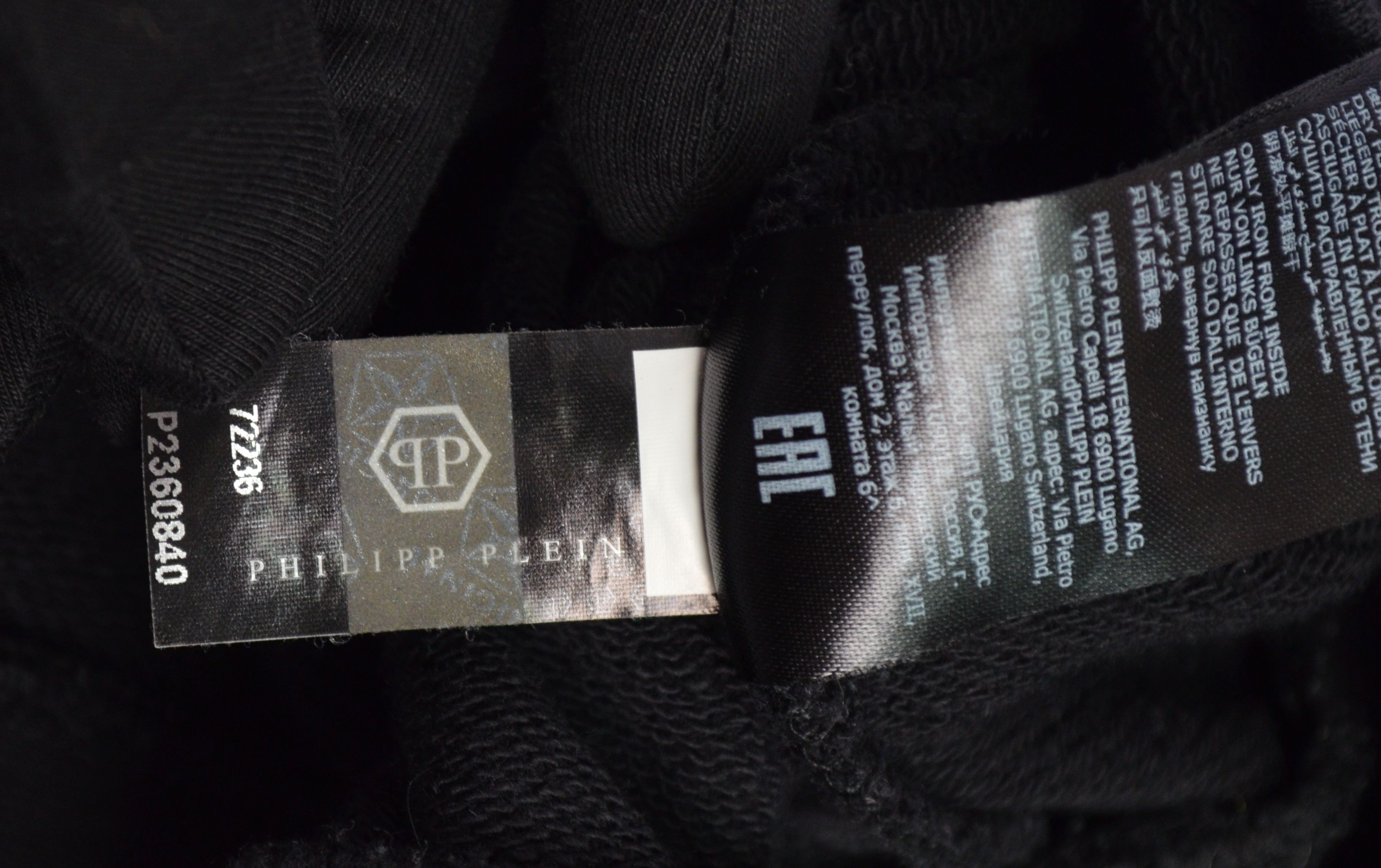 Designer × Philipp Plein Philipp Plein Plein Girls Logo Sweatshirt Black Size M Size M / US 6-8 / IT 42-44 - 14 Thumbnail