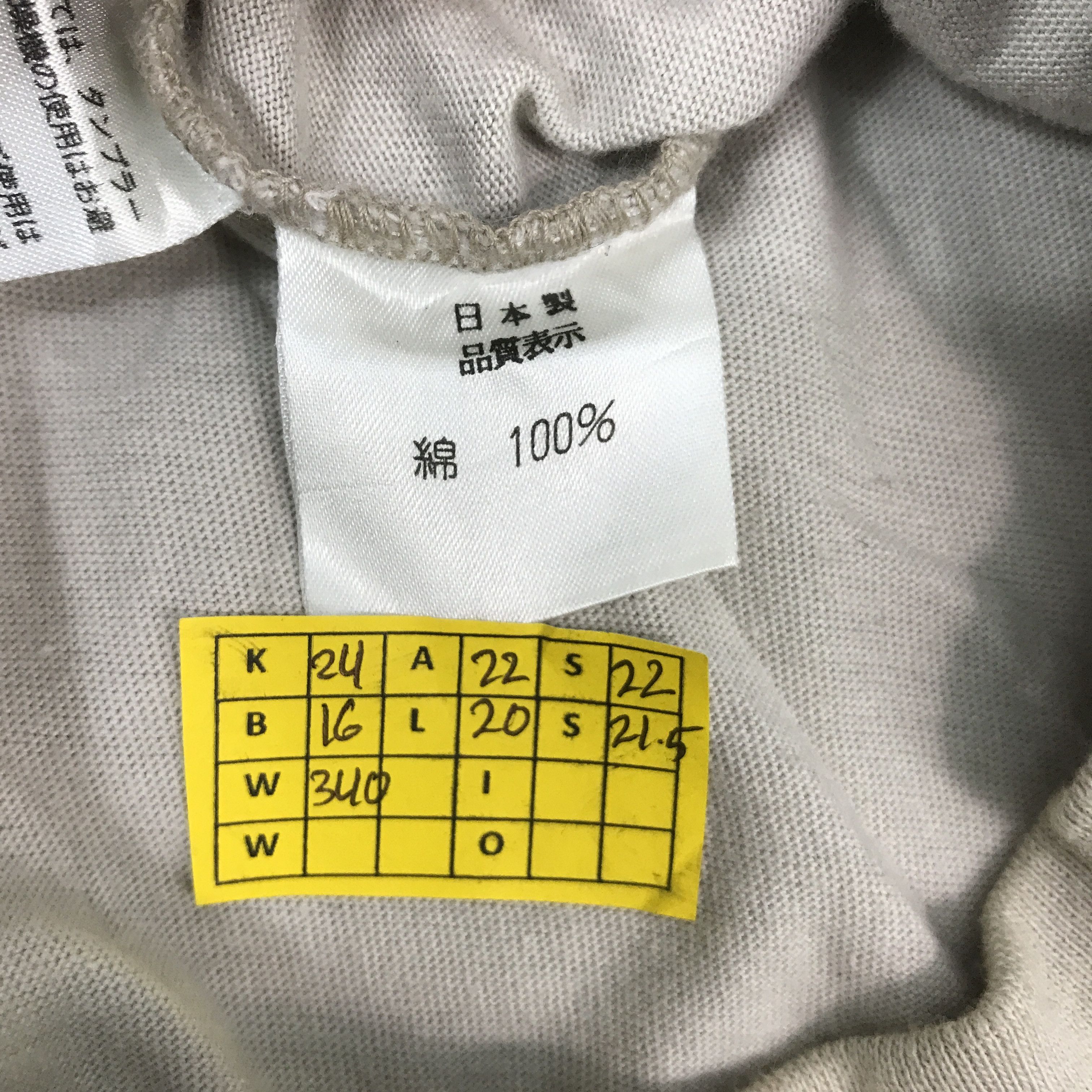 Japanese Brand Japan Distressed design mb lucas cropped Bomber jacket Size US L / EU 52-54 / 3 - 11 Thumbnail