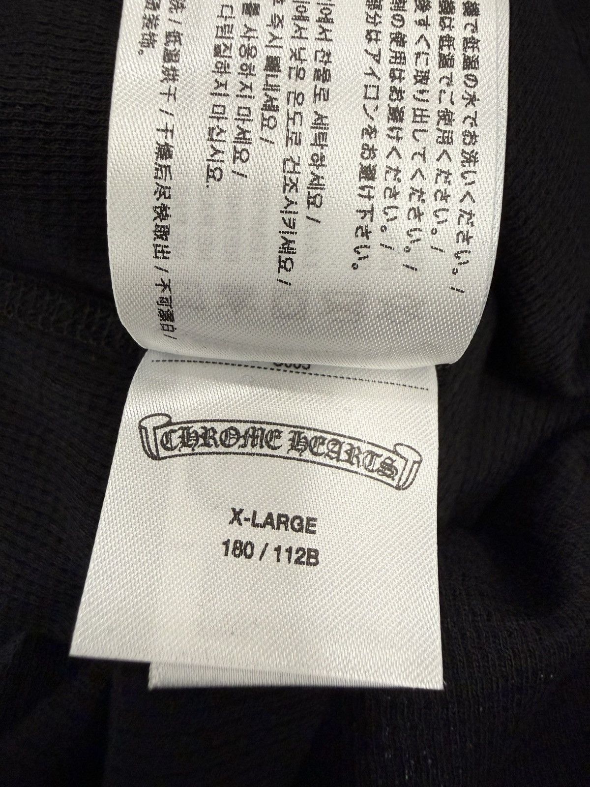 Chrome Hearts CHROME HEARTS SCROLL SCRIPT LONG SLEEVE THERMAL SHIRT Size US XL / EU 56 / 4 - 6 Thumbnail